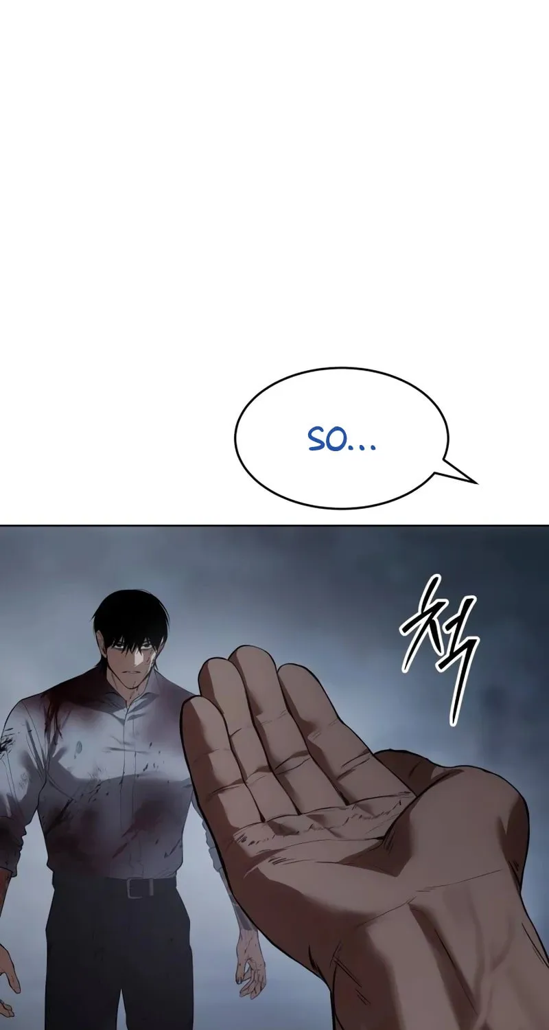 Baek XX Chapter 93 page 28 - 