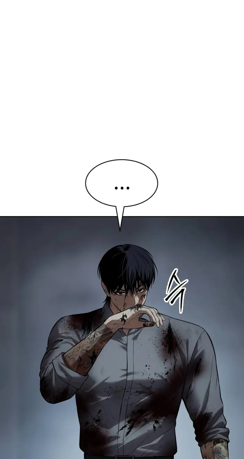 Baek XX Chapter 93 page 5 - 