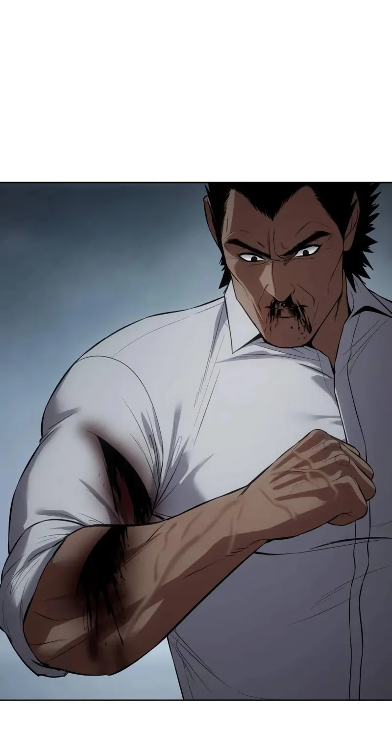 Baek XX Chapter 93 page 7 - 