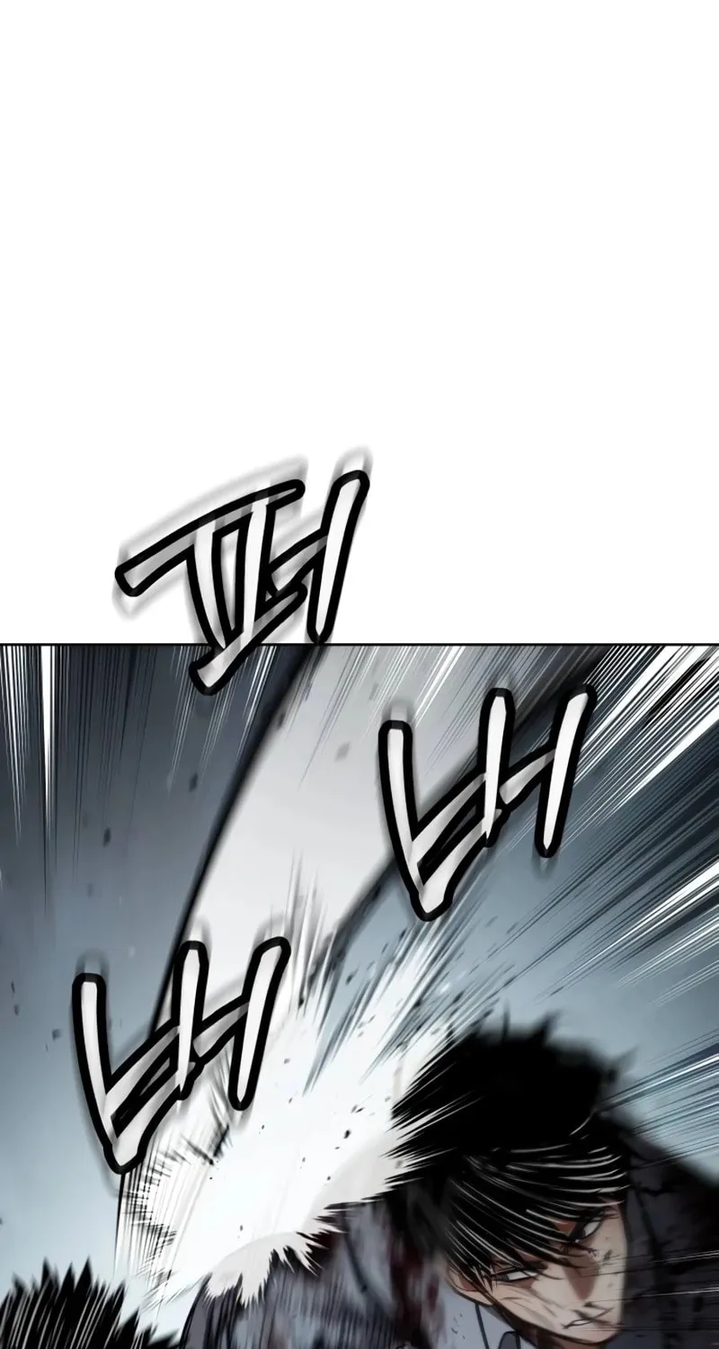 Baek XX Chapter 93 page 70 - 