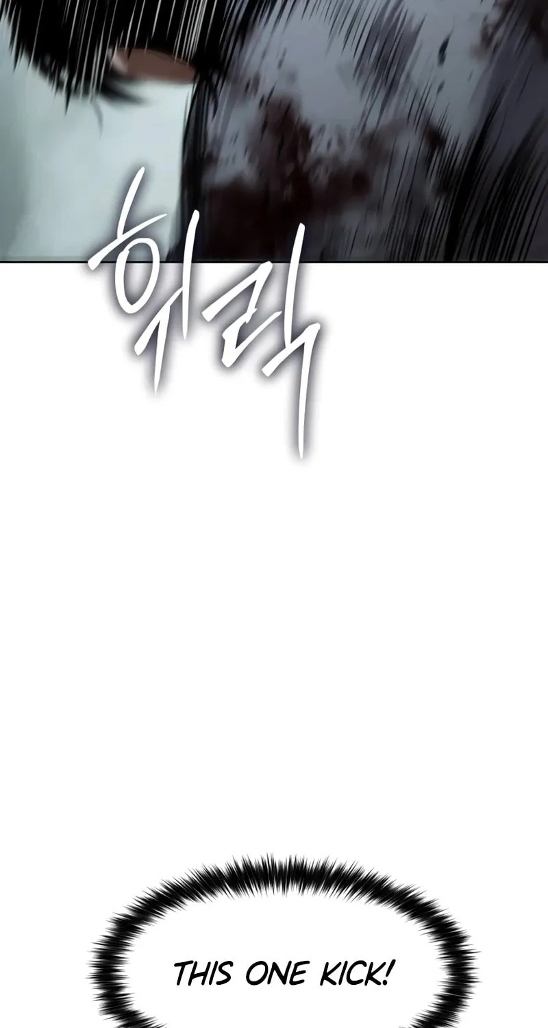 Baek XX Chapter 93 page 75 - 