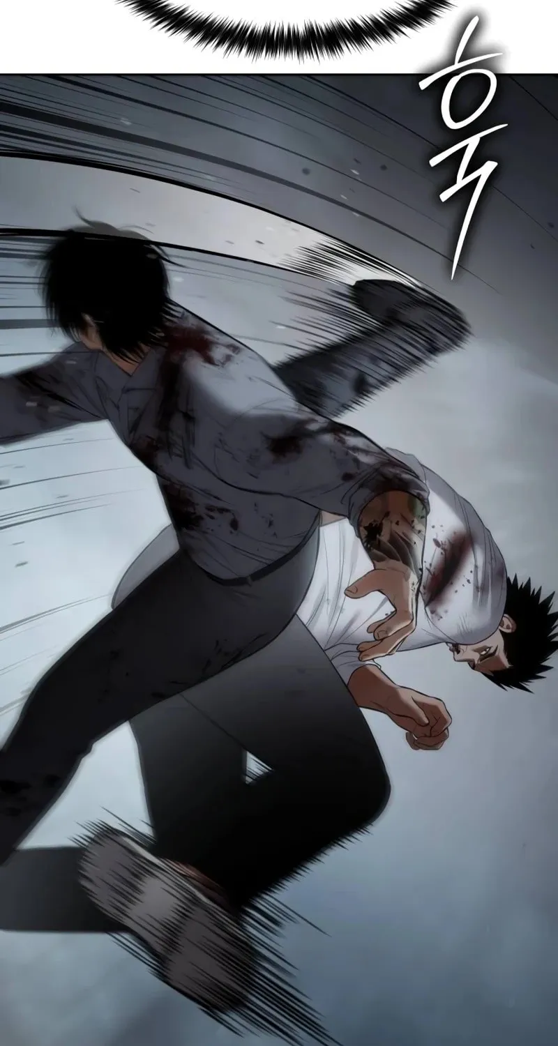 Baek XX Chapter 93 page 76 - 