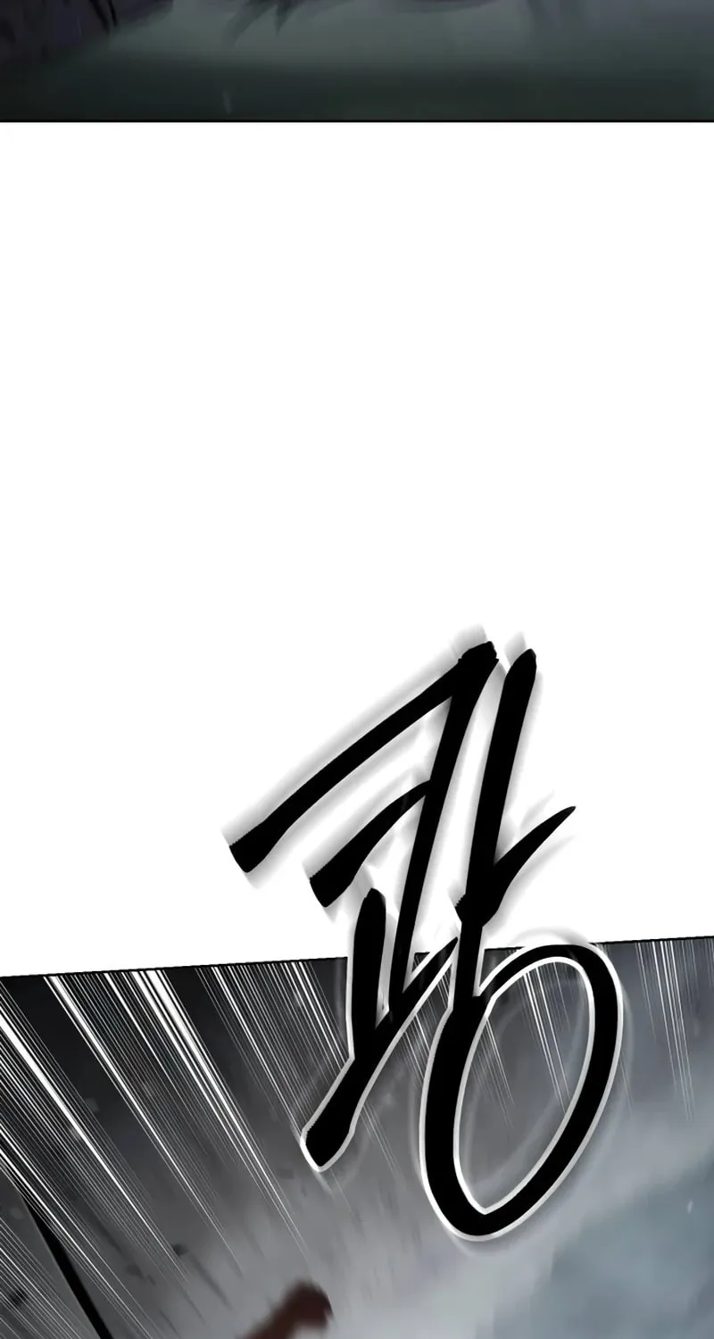 Baek XX Chapter 93 page 80 - 