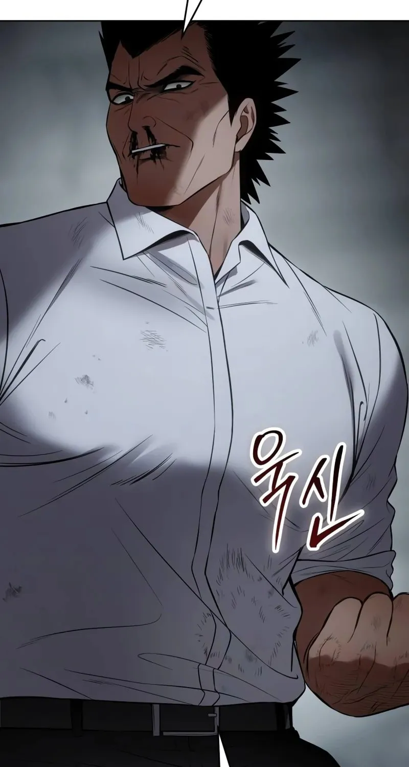 Baek XX Chapter 93 page 86 - 