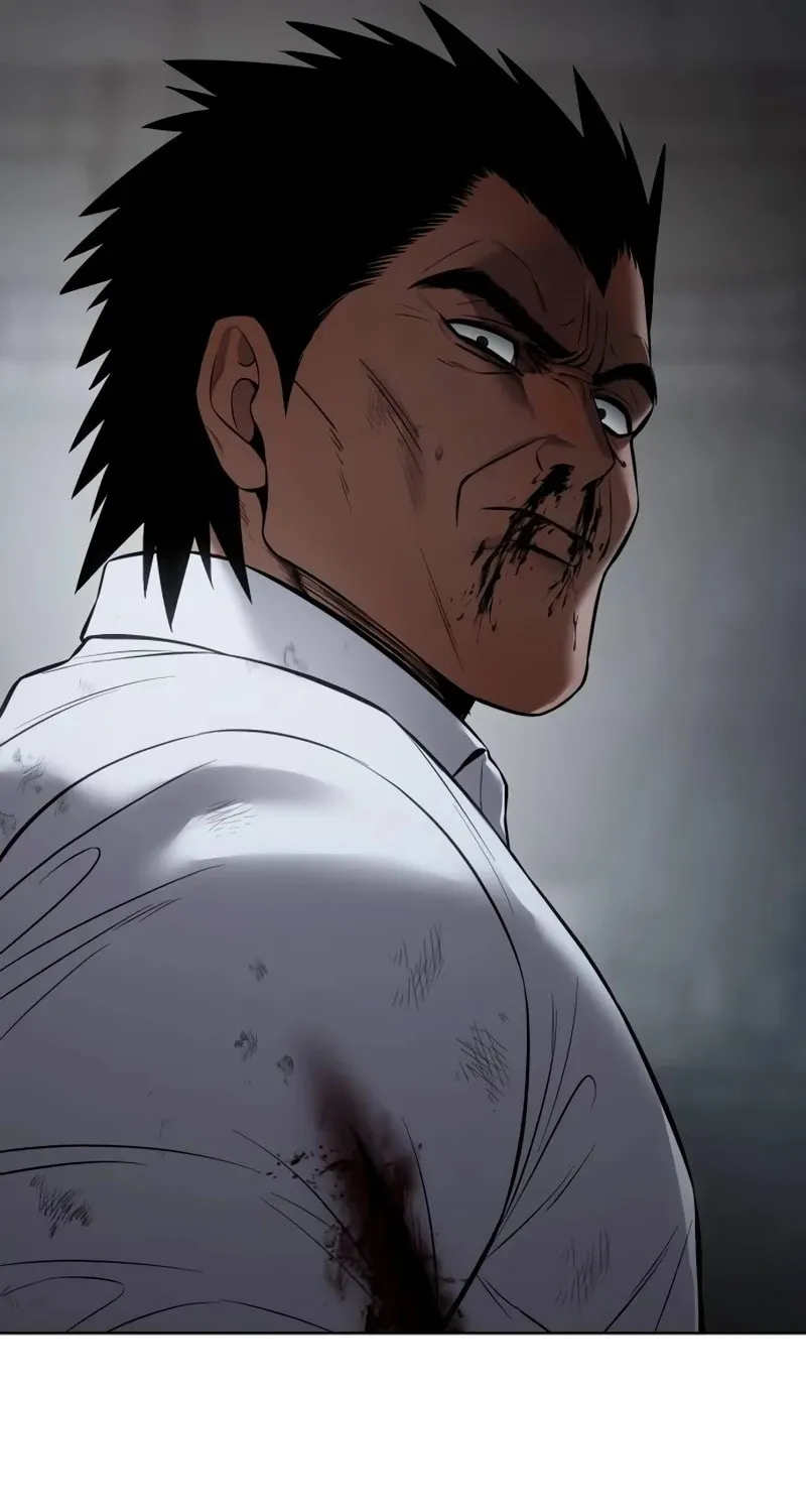 Baek XX Chapter 93 page 93 - 