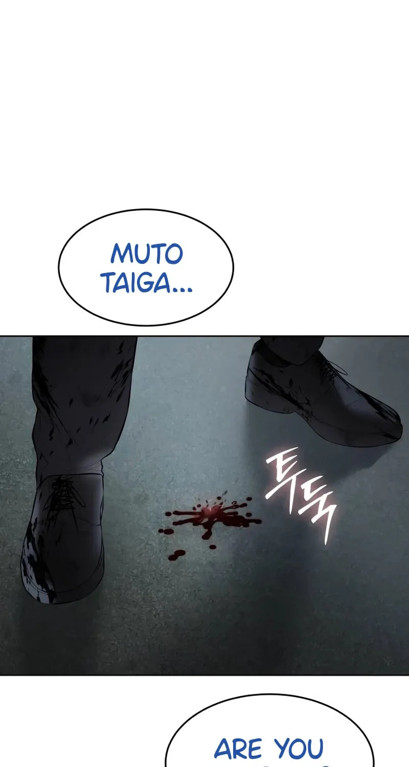 Baek XX Chapter 93 page 94 - 