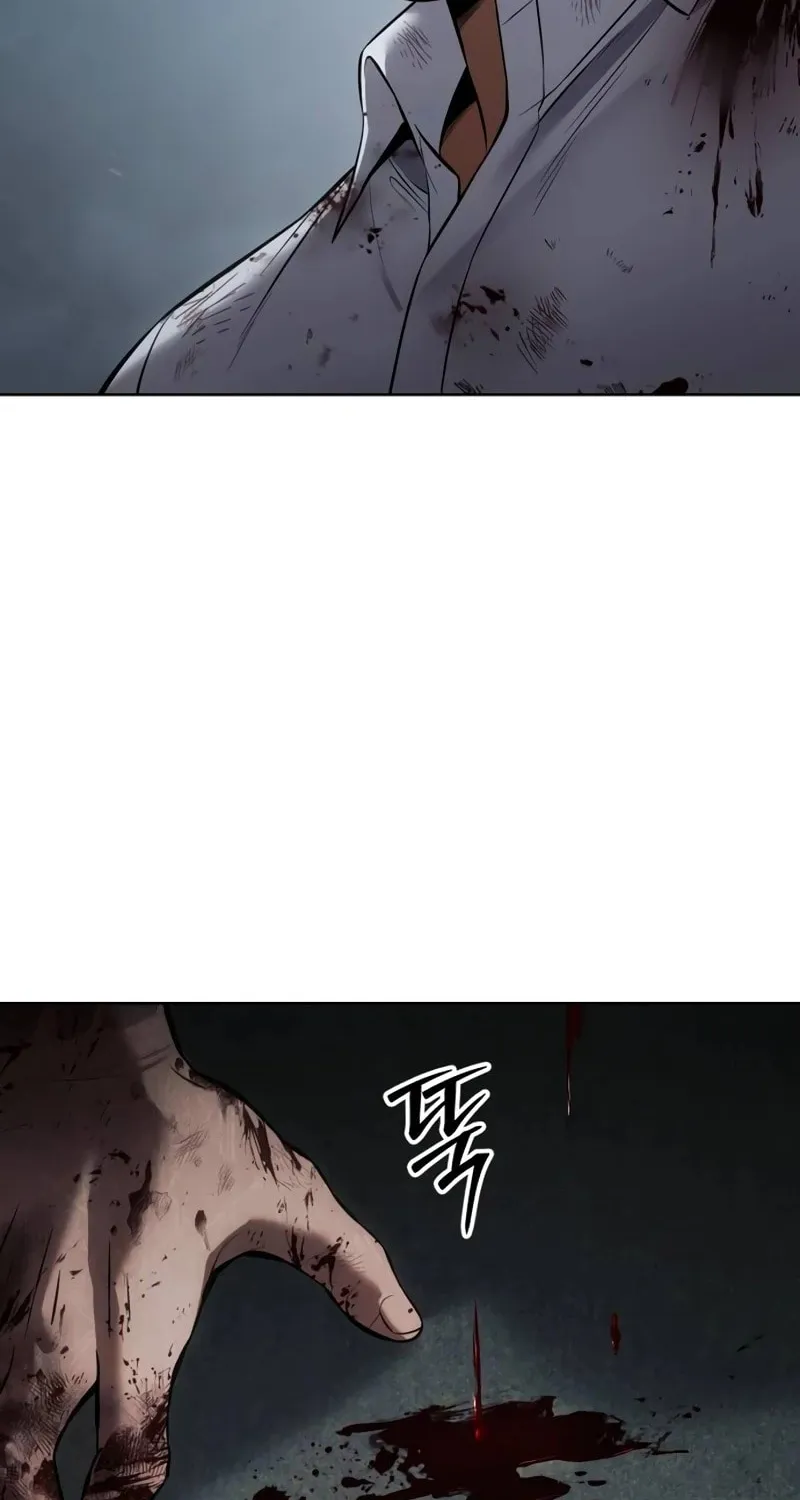 Baek XX Chapter 94 page 113 - 