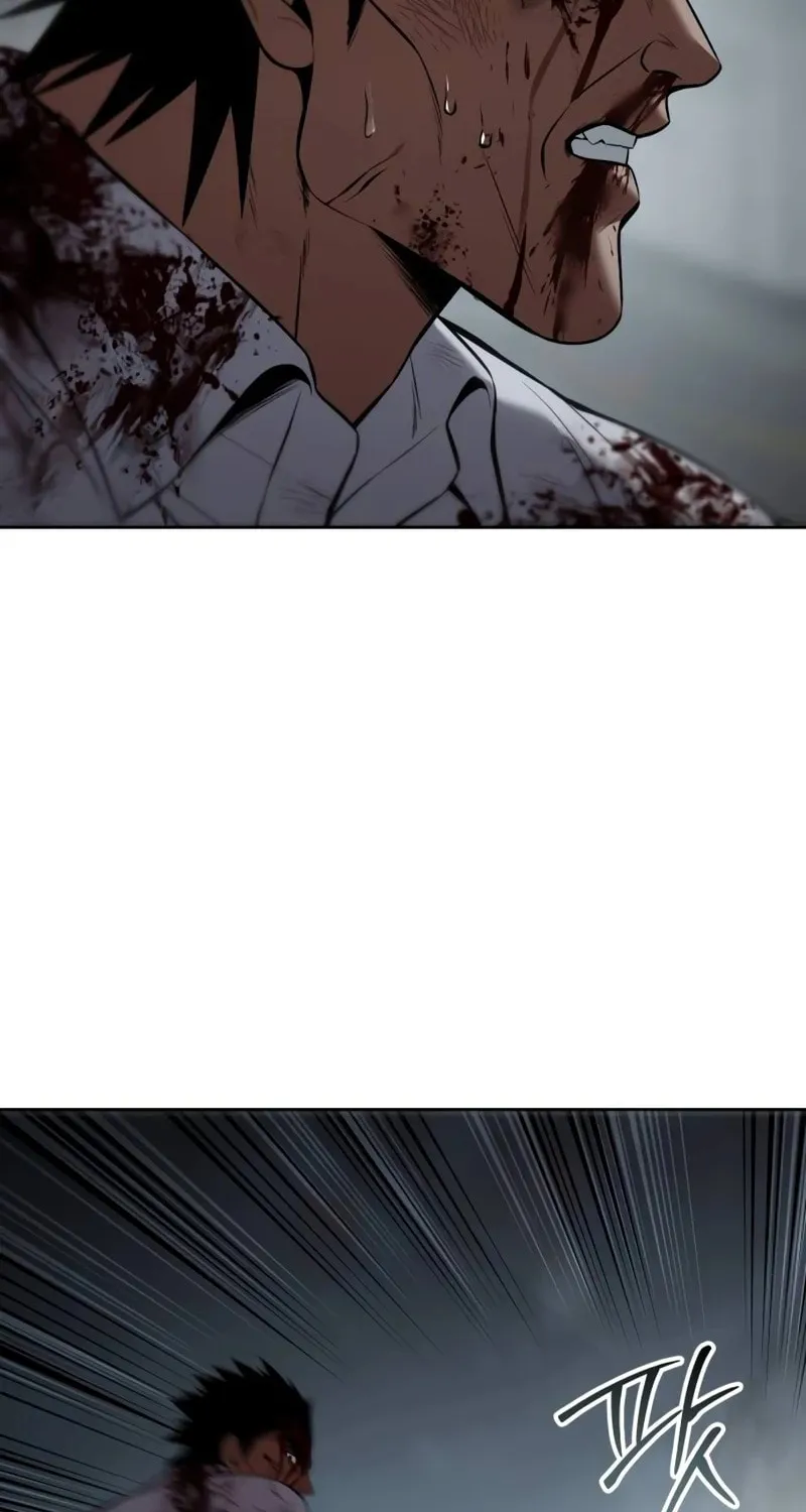 Baek XX Chapter 94 page 117 - 