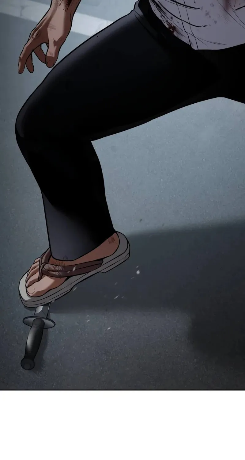 Baek XX Chapter 94 page 122 - 