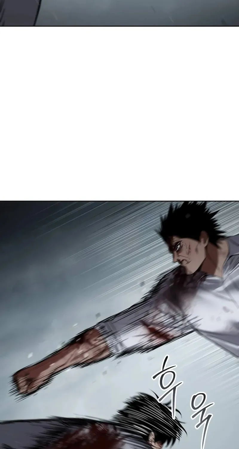 Baek XX Chapter 94 page 124 - 