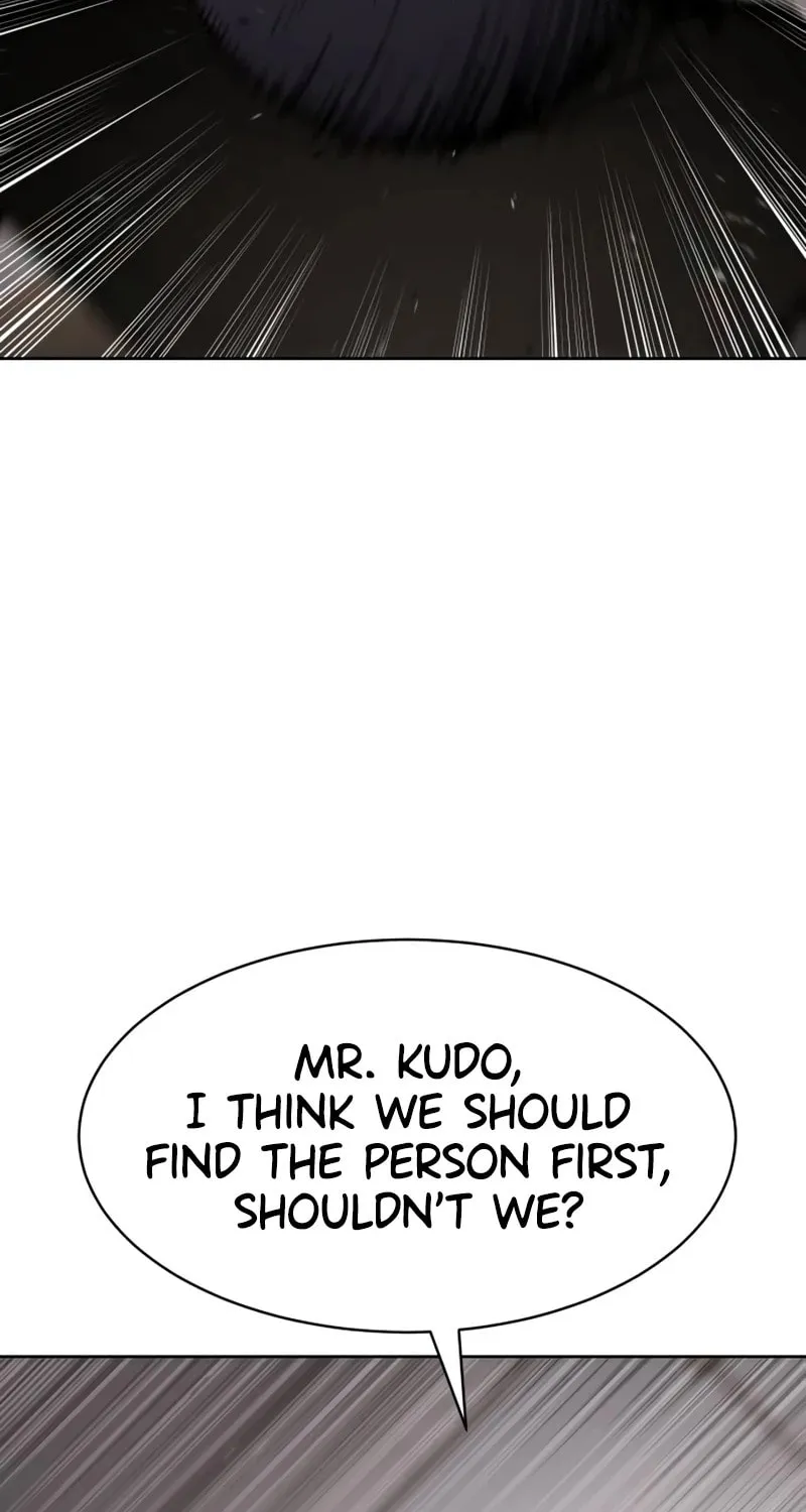 Baek XX Chapter 94 page 15 - 