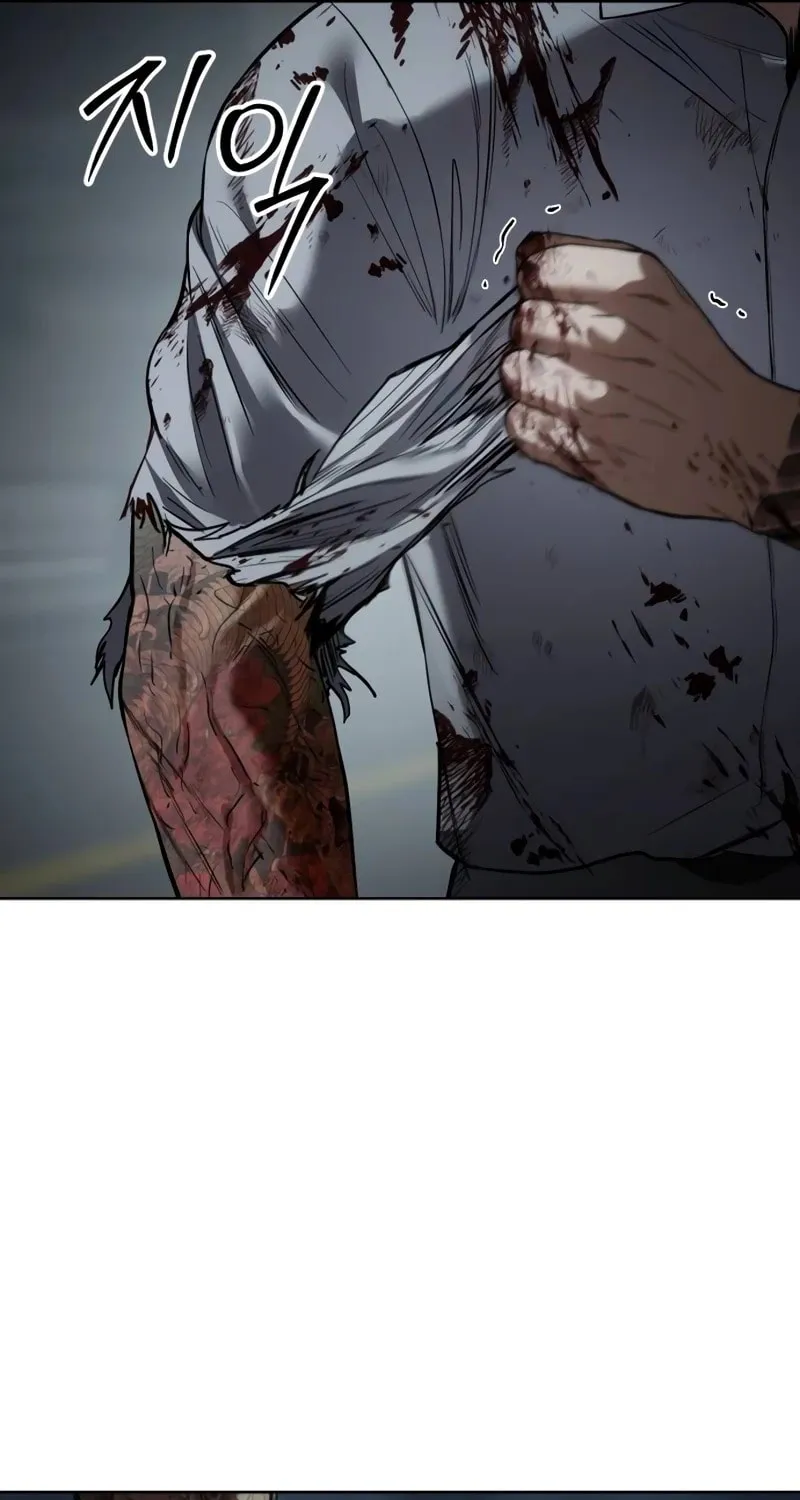 Baek XX Chapter 94 page 148 - 