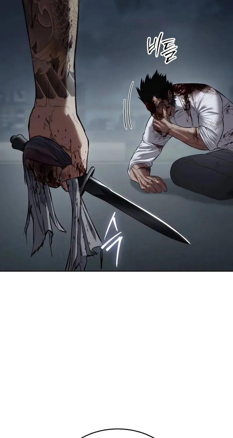 Baek XX Chapter 94 page 149 - 