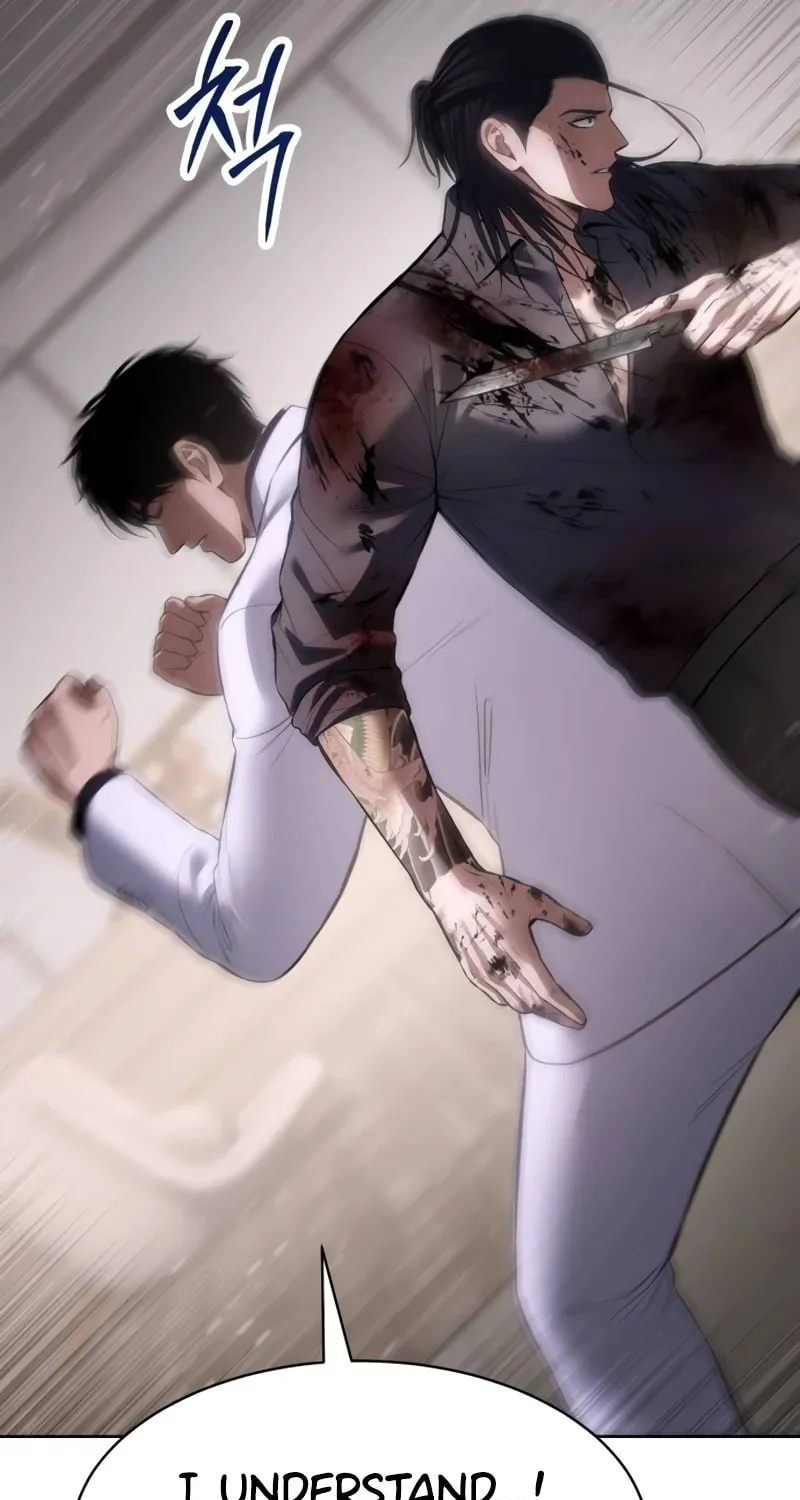 Baek XX Chapter 94 page 16 - 