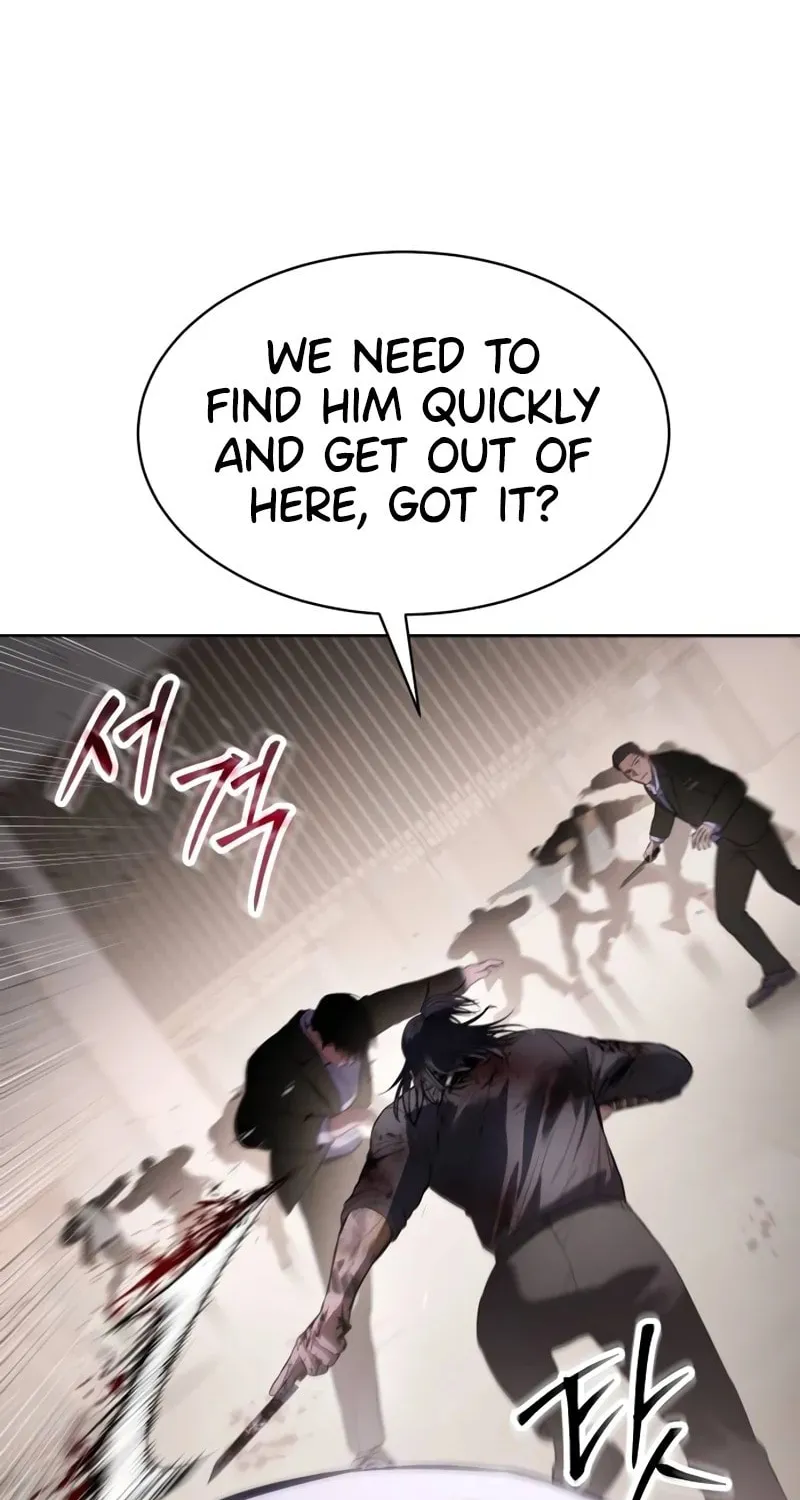 Baek XX Chapter 94 page 19 - 