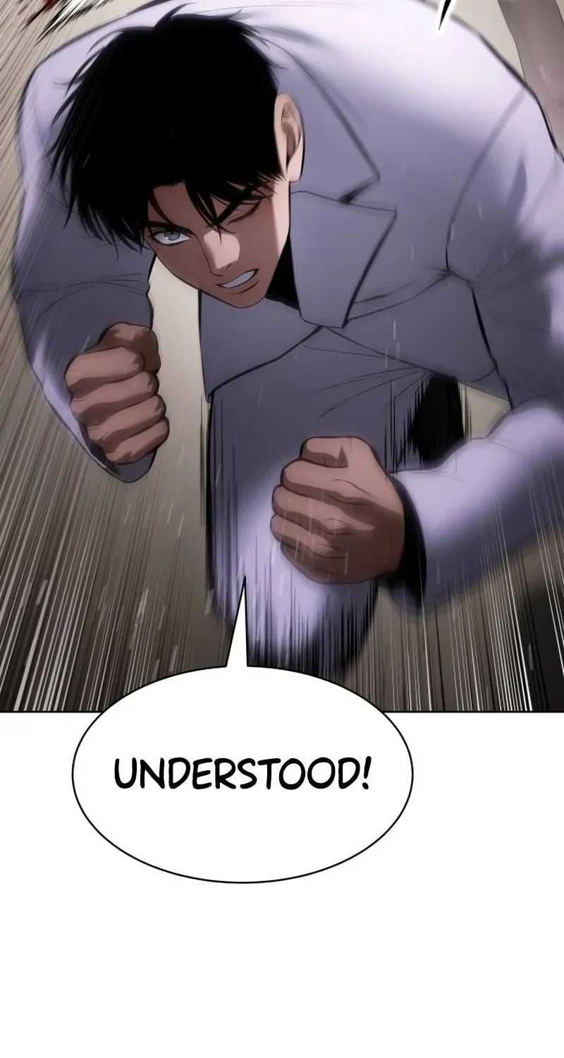 Baek XX Chapter 94 page 20 - 