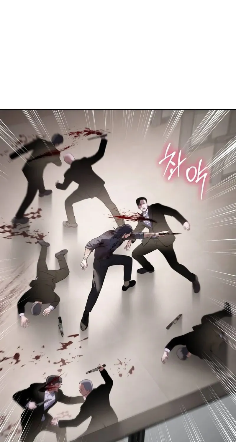 Baek XX Chapter 94 page 21 - 