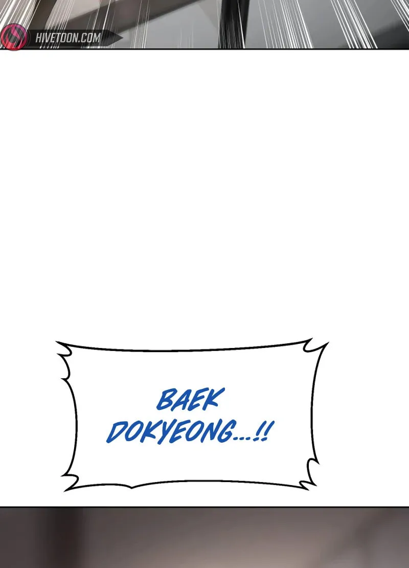 Baek XX Chapter 94 page 22 - 