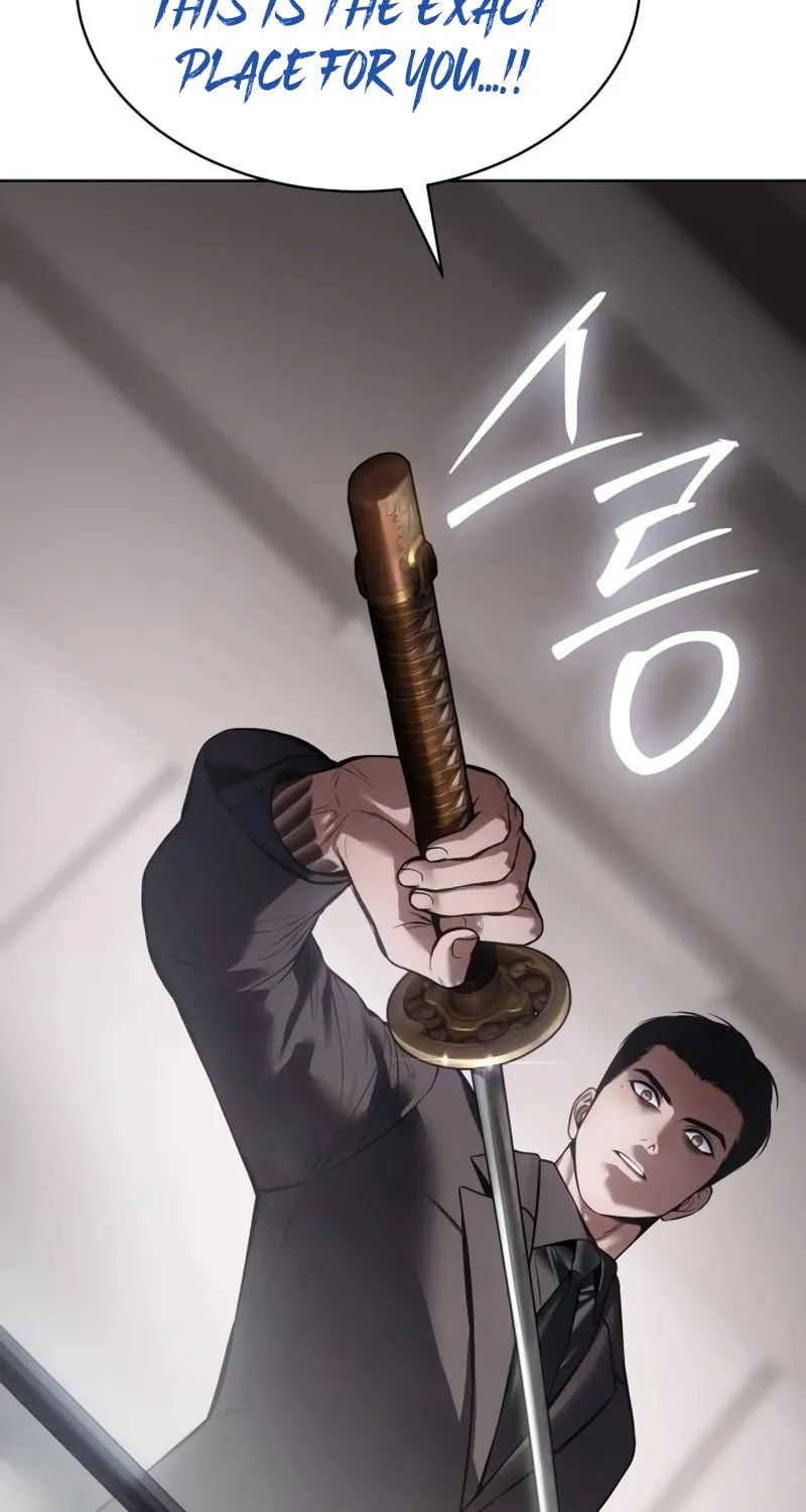 Baek XX Chapter 94 page 27 - 