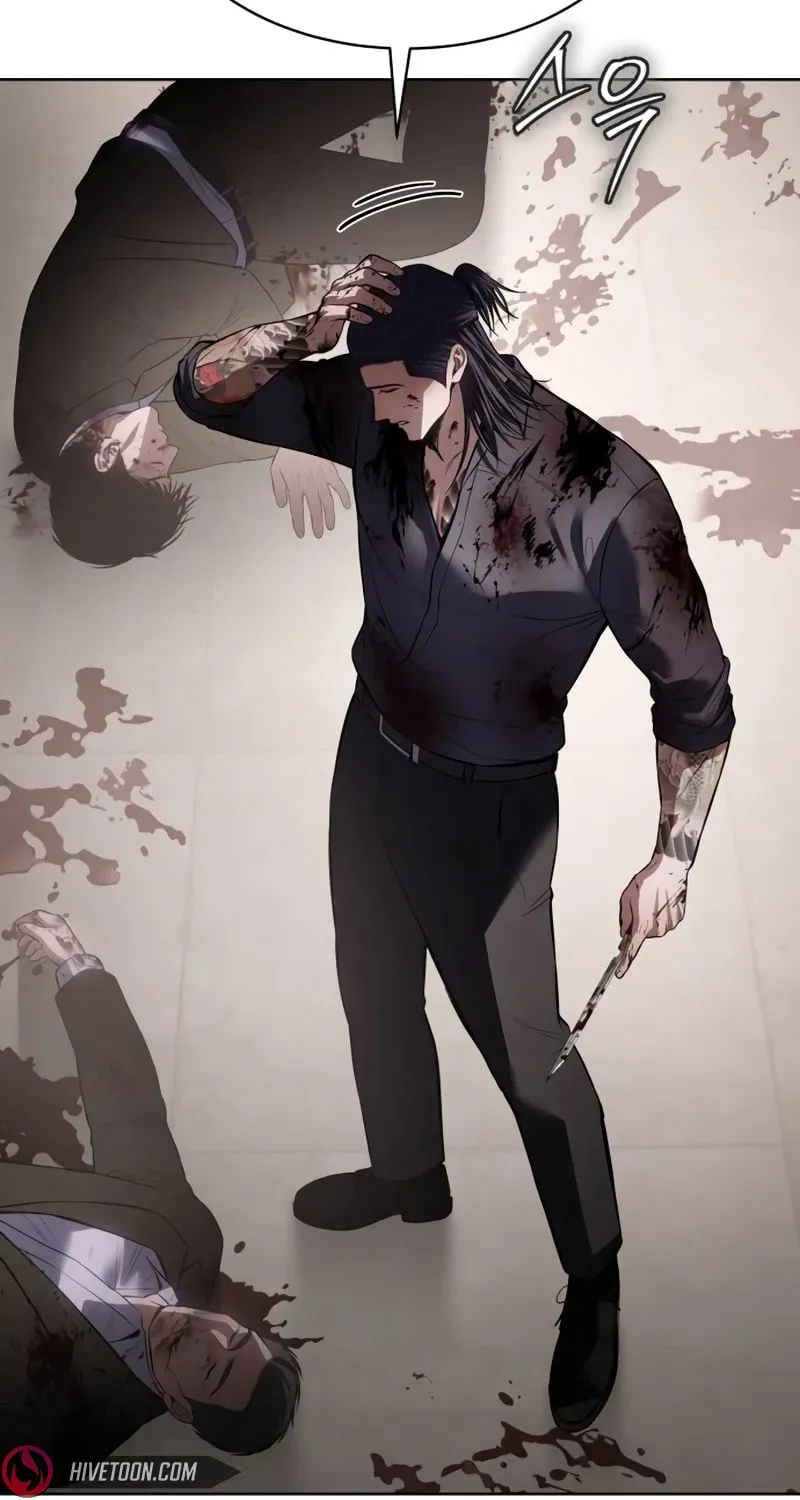 Baek XX Chapter 94 page 29 - 