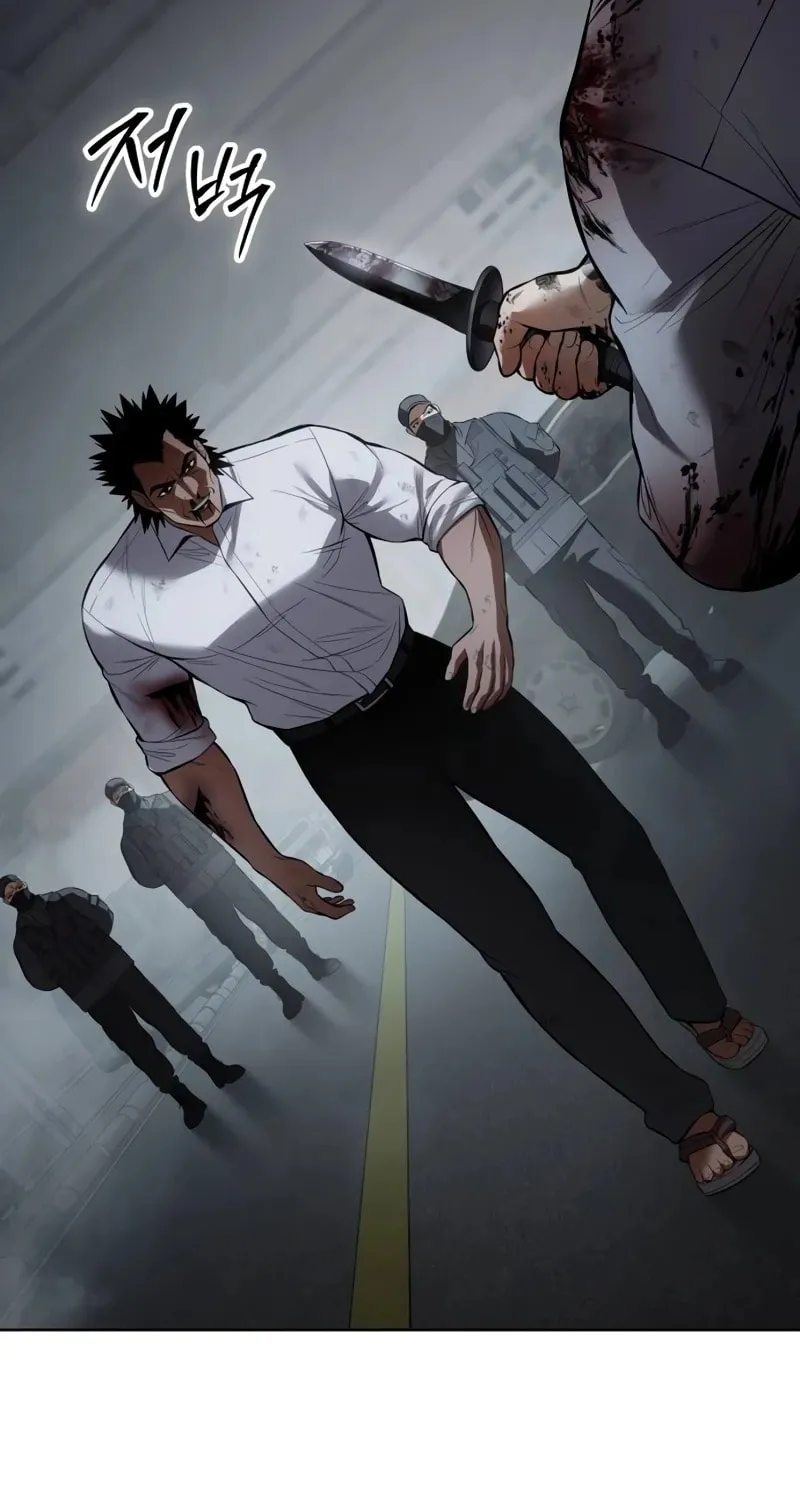 Baek XX Chapter 94 page 37 - 