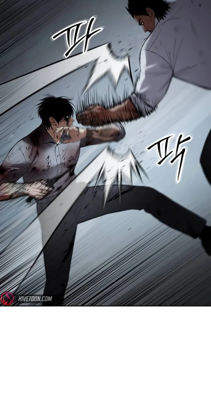 Baek XX Chapter 94 page 41 - 