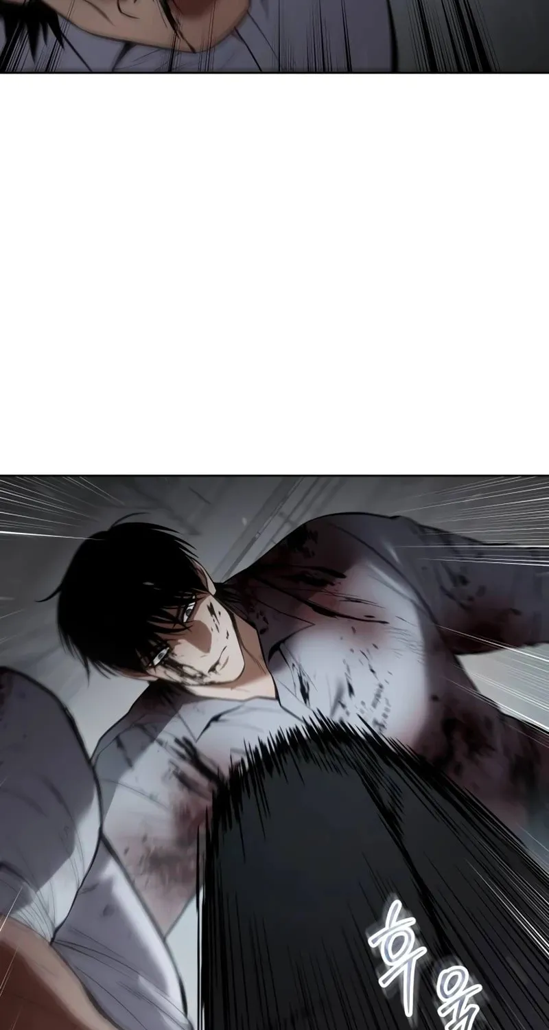 Baek XX Chapter 94 page 45 - 