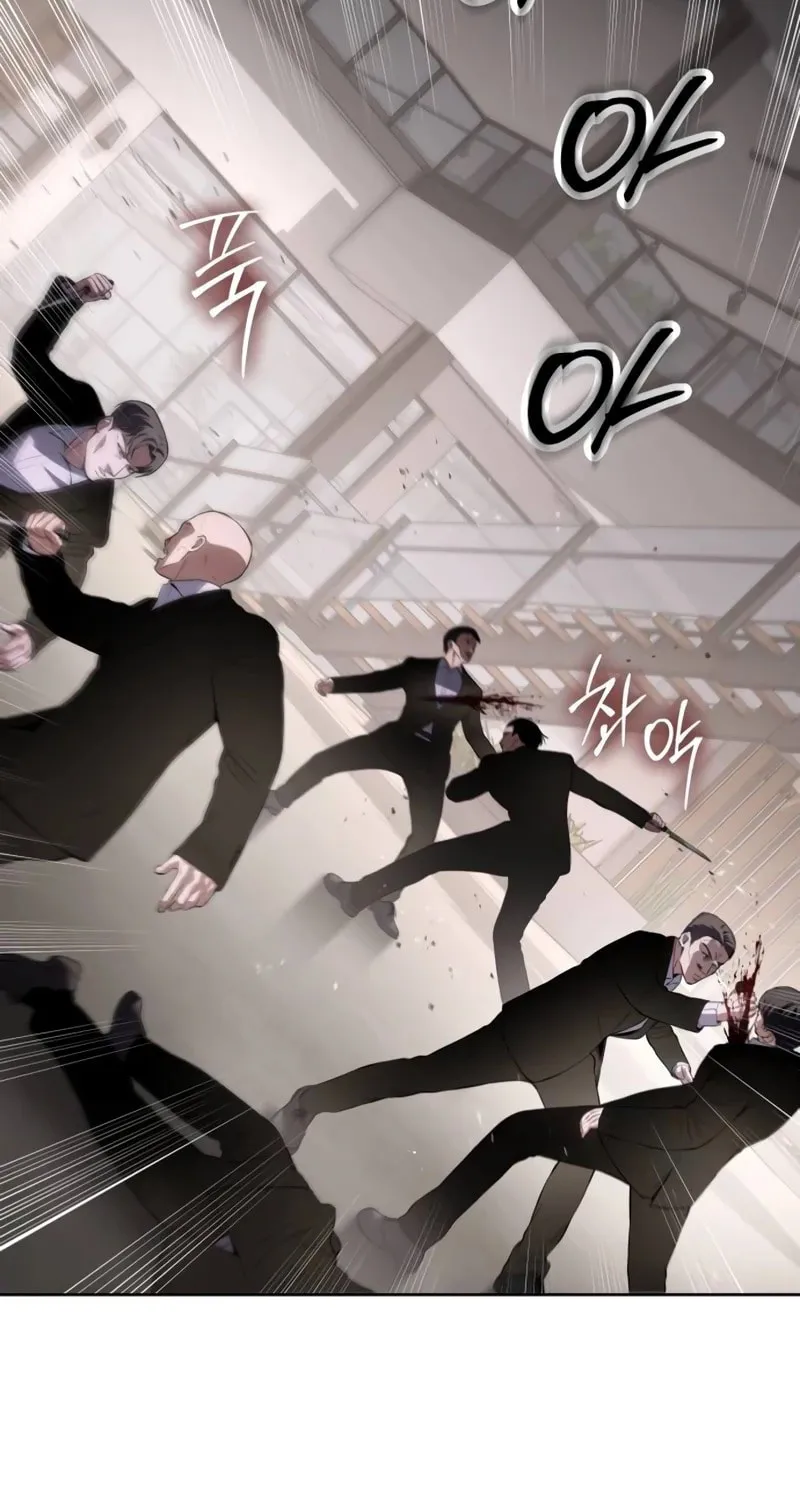 Baek XX Chapter 94 page 6 - 