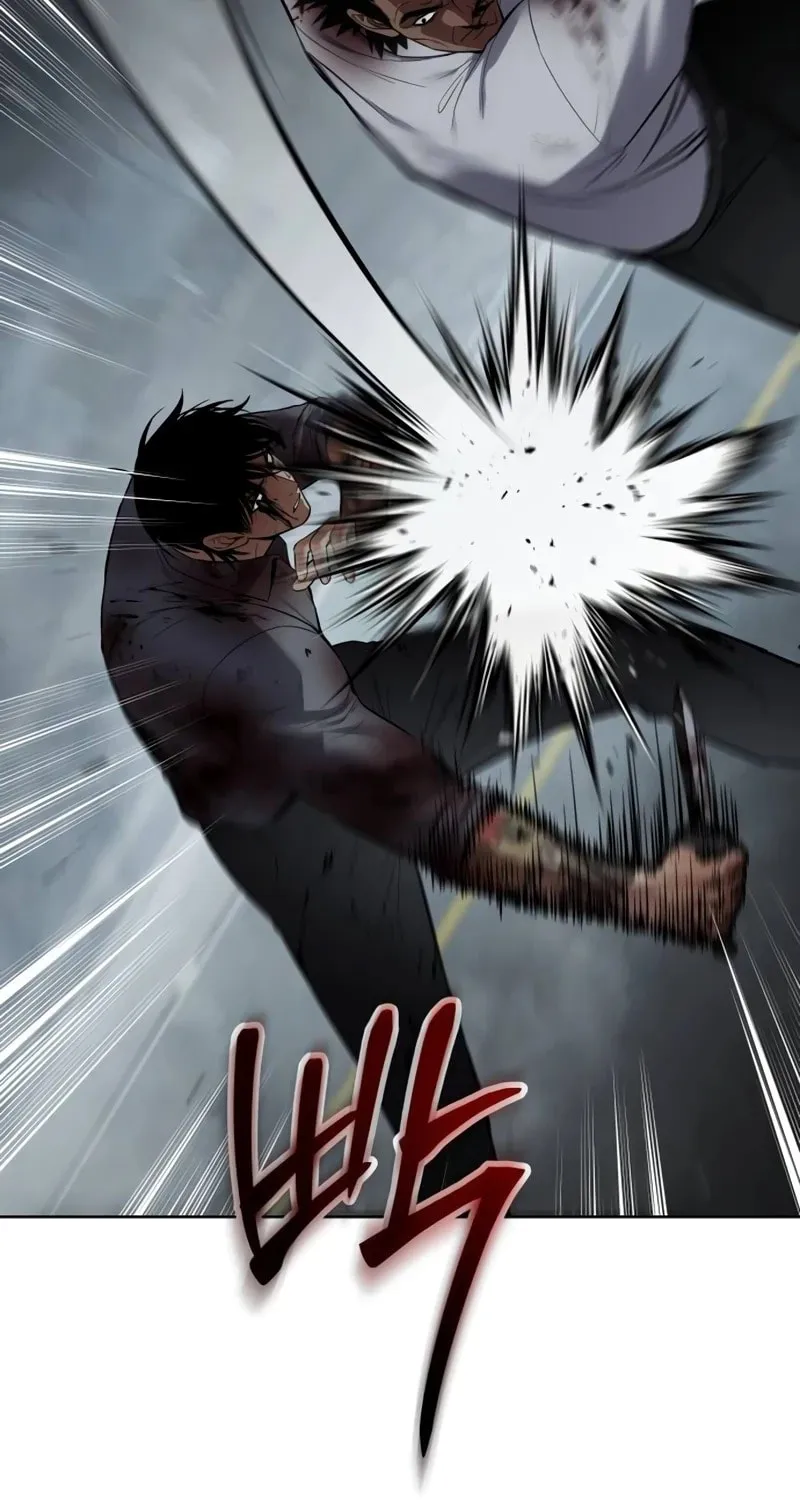 Baek XX Chapter 94 page 57 - 