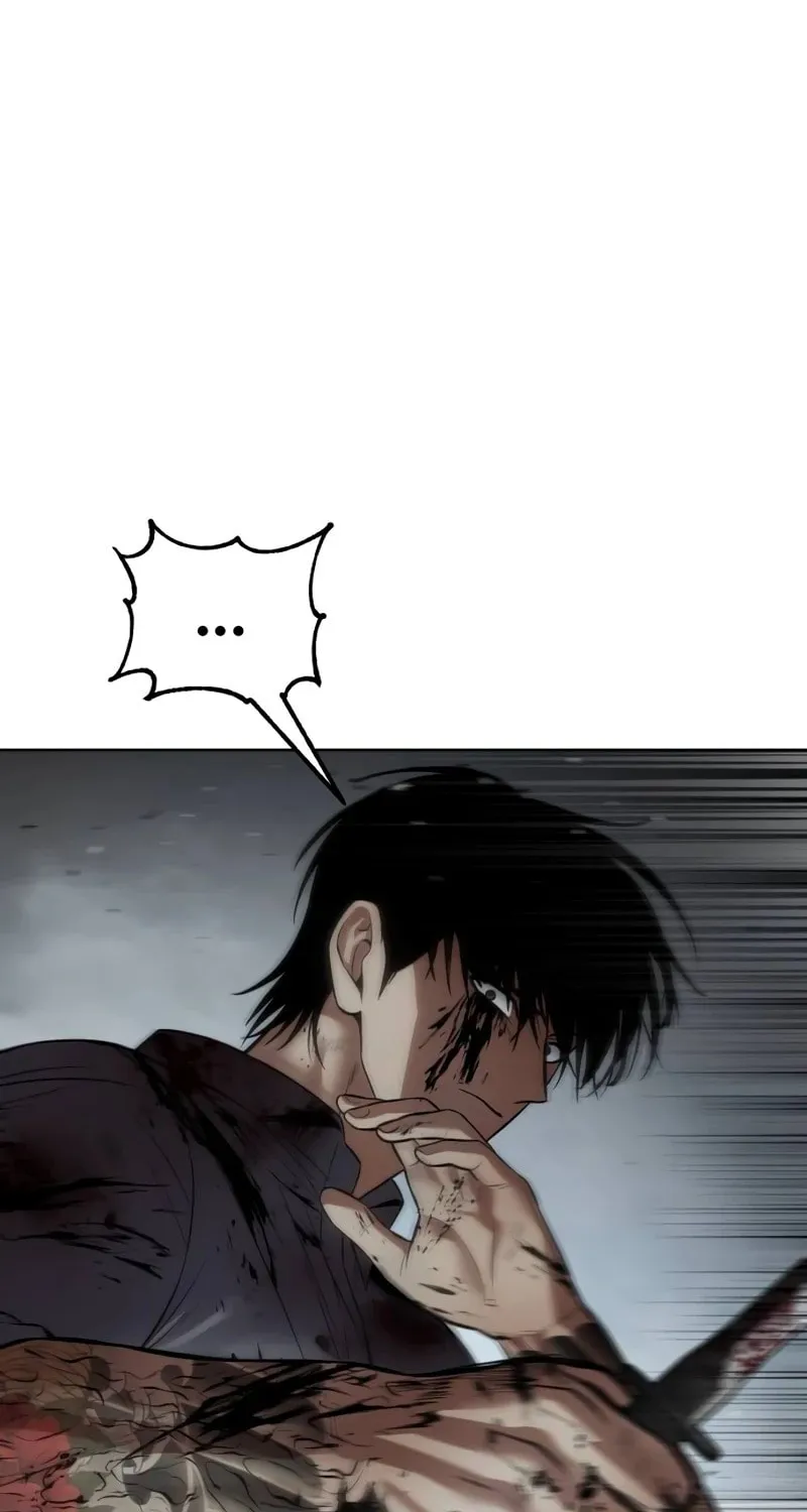Baek XX Chapter 94 page 58 - 
