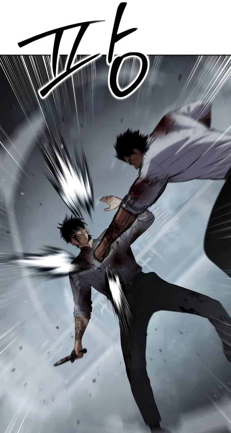 Baek XX Chapter 94 page 62 - 