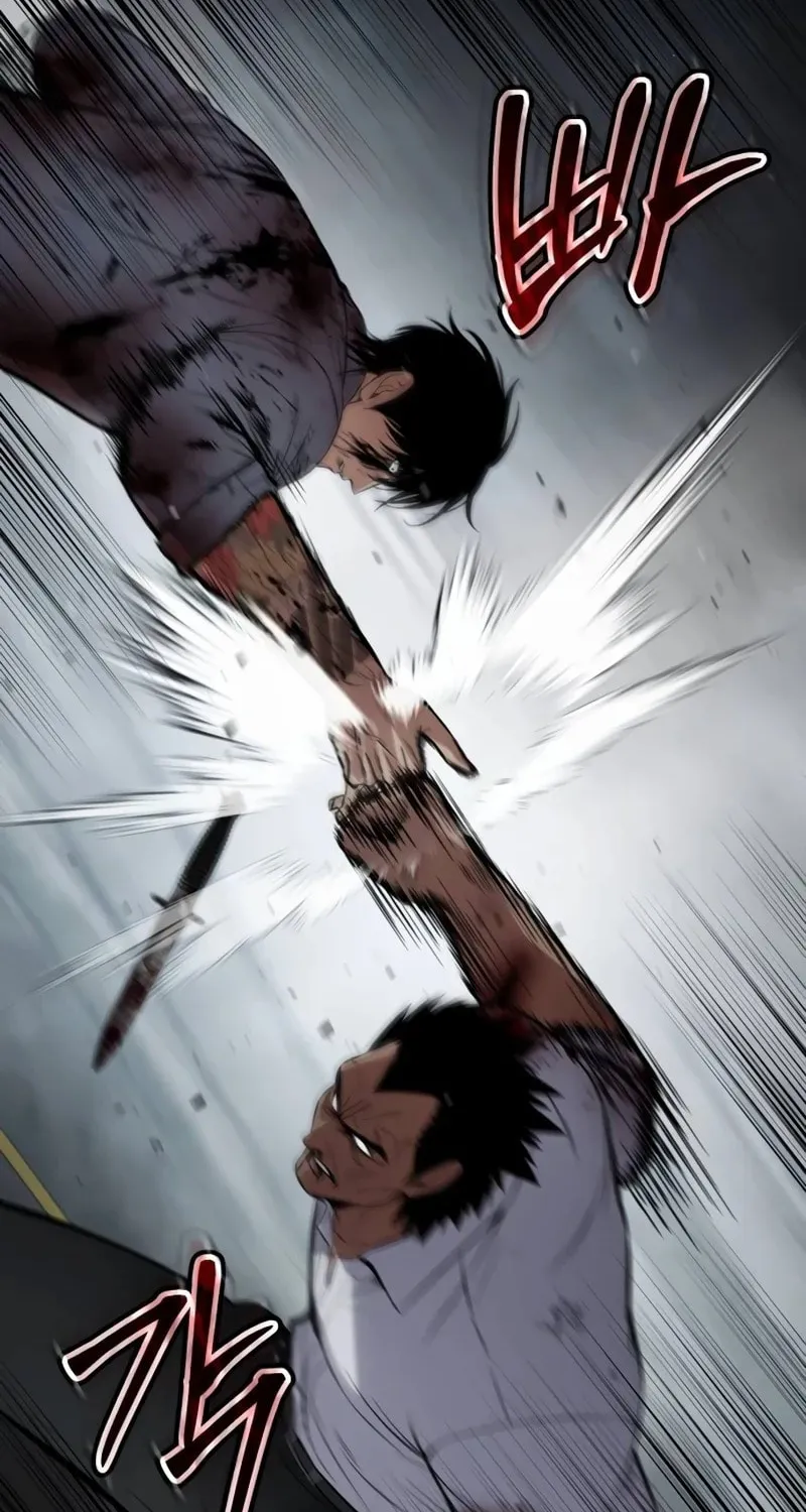Baek XX Chapter 94 page 65 - 