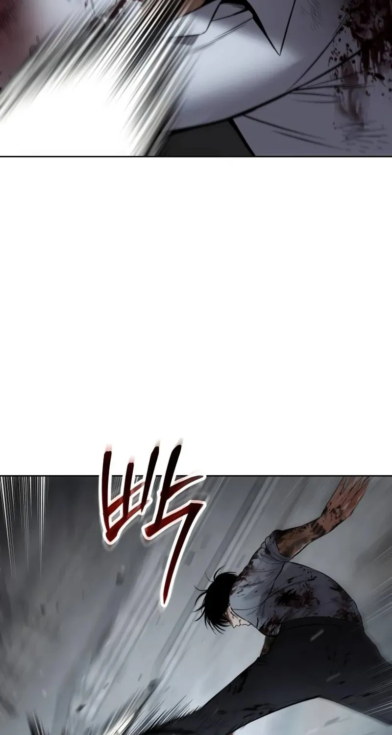 Baek XX Chapter 94 page 67 - 