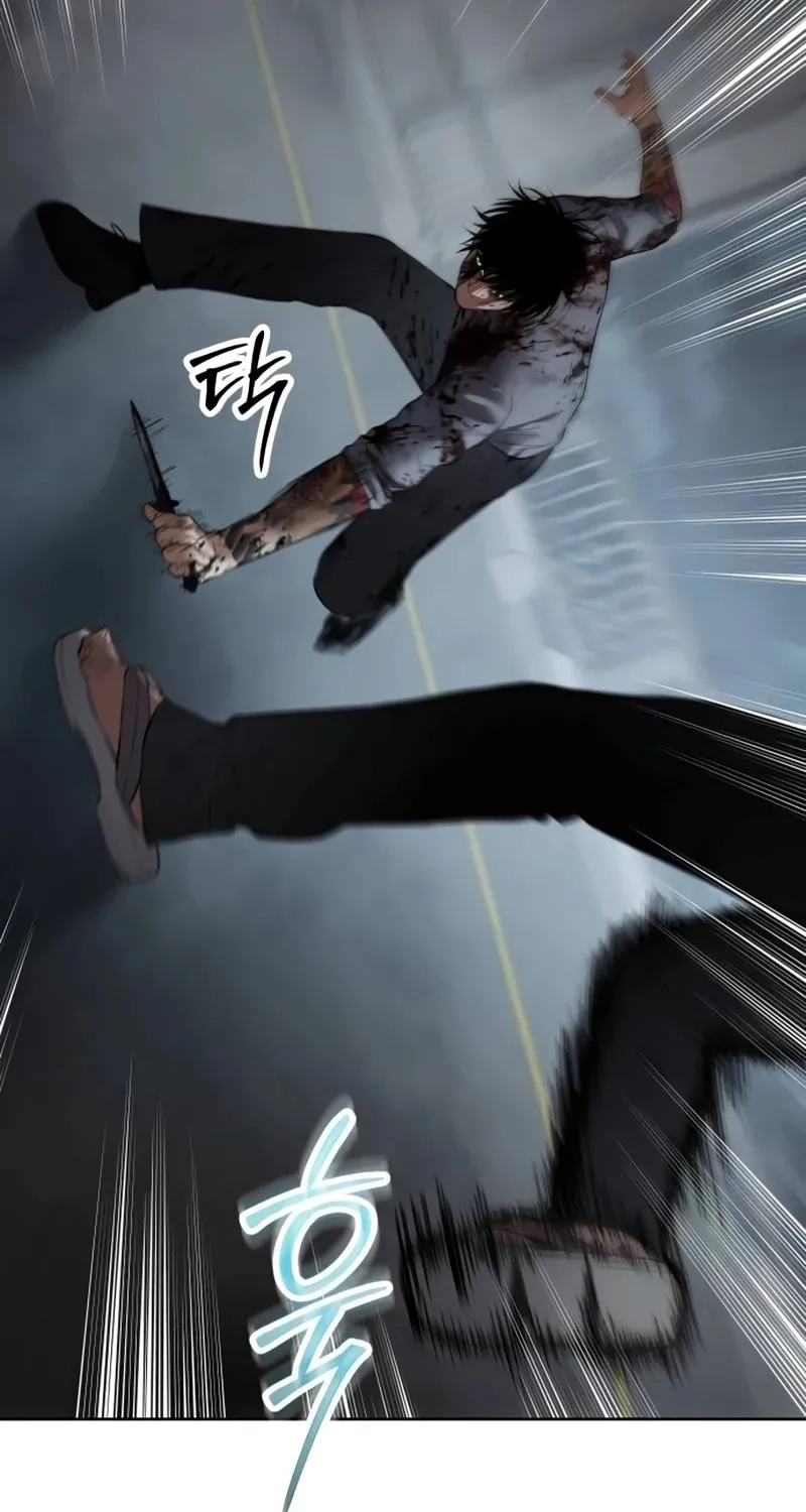 Baek XX Chapter 94 page 70 - 