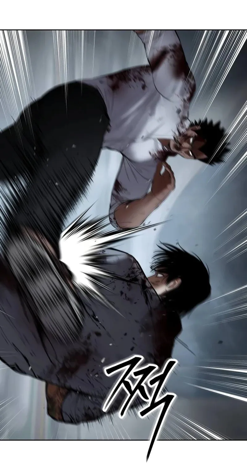 Baek XX Chapter 94 page 72 - 