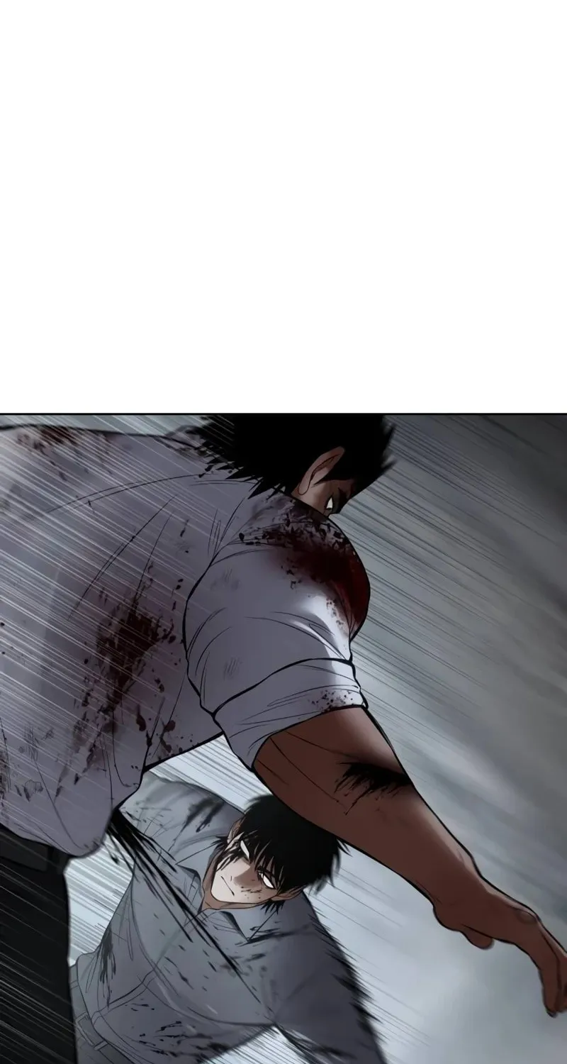 Baek XX Chapter 94 page 73 - 