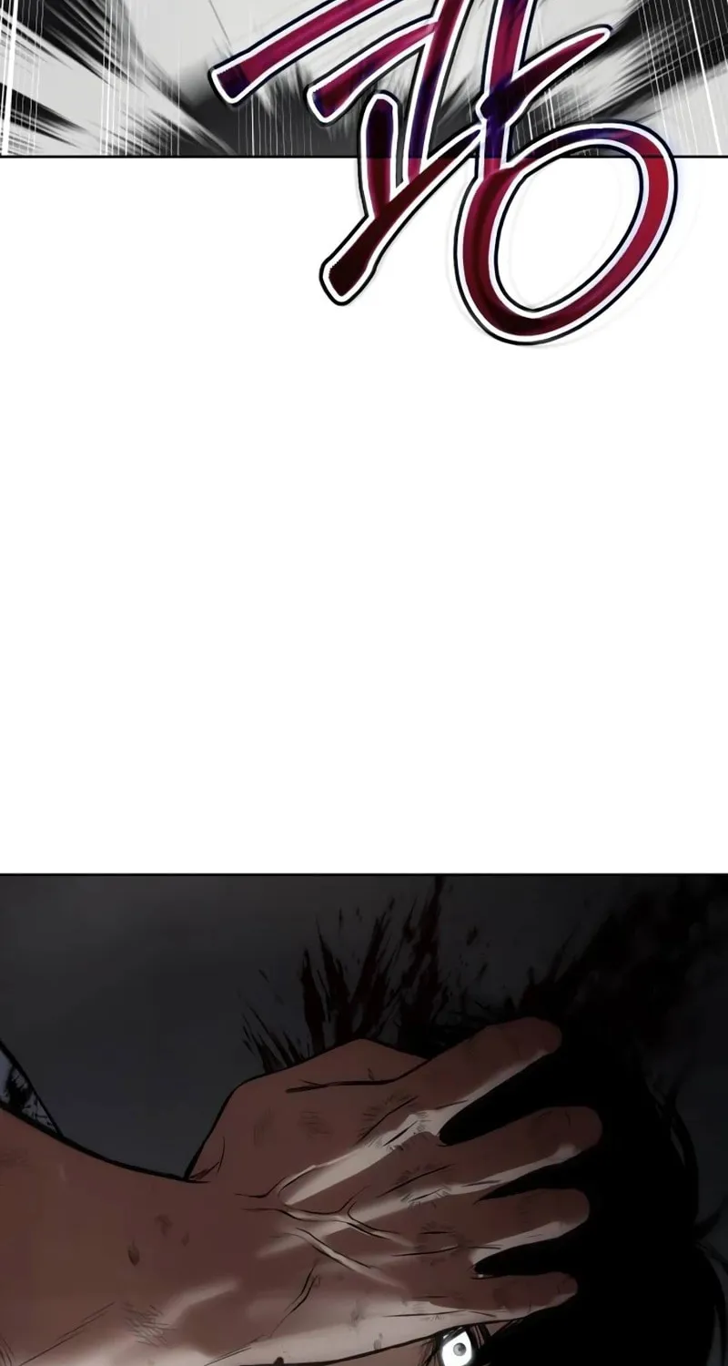 Baek XX Chapter 94 page 77 - 