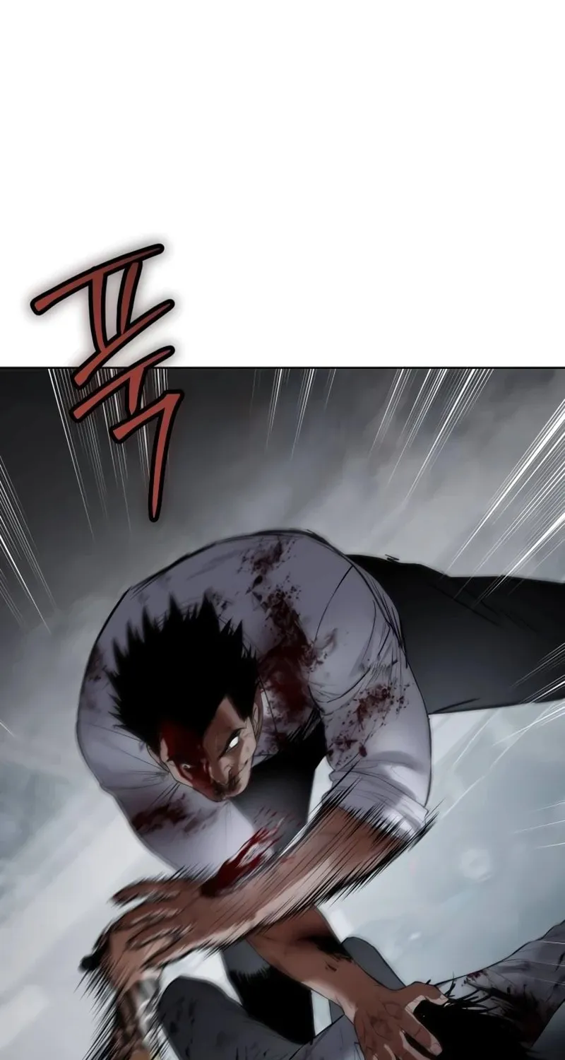 Baek XX Chapter 94 page 79 - 
