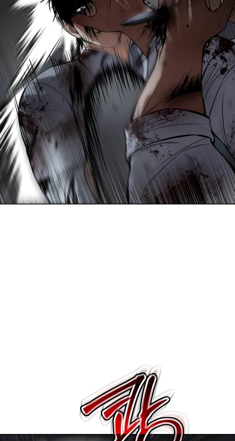 Baek XX Chapter 94 page 84 - 