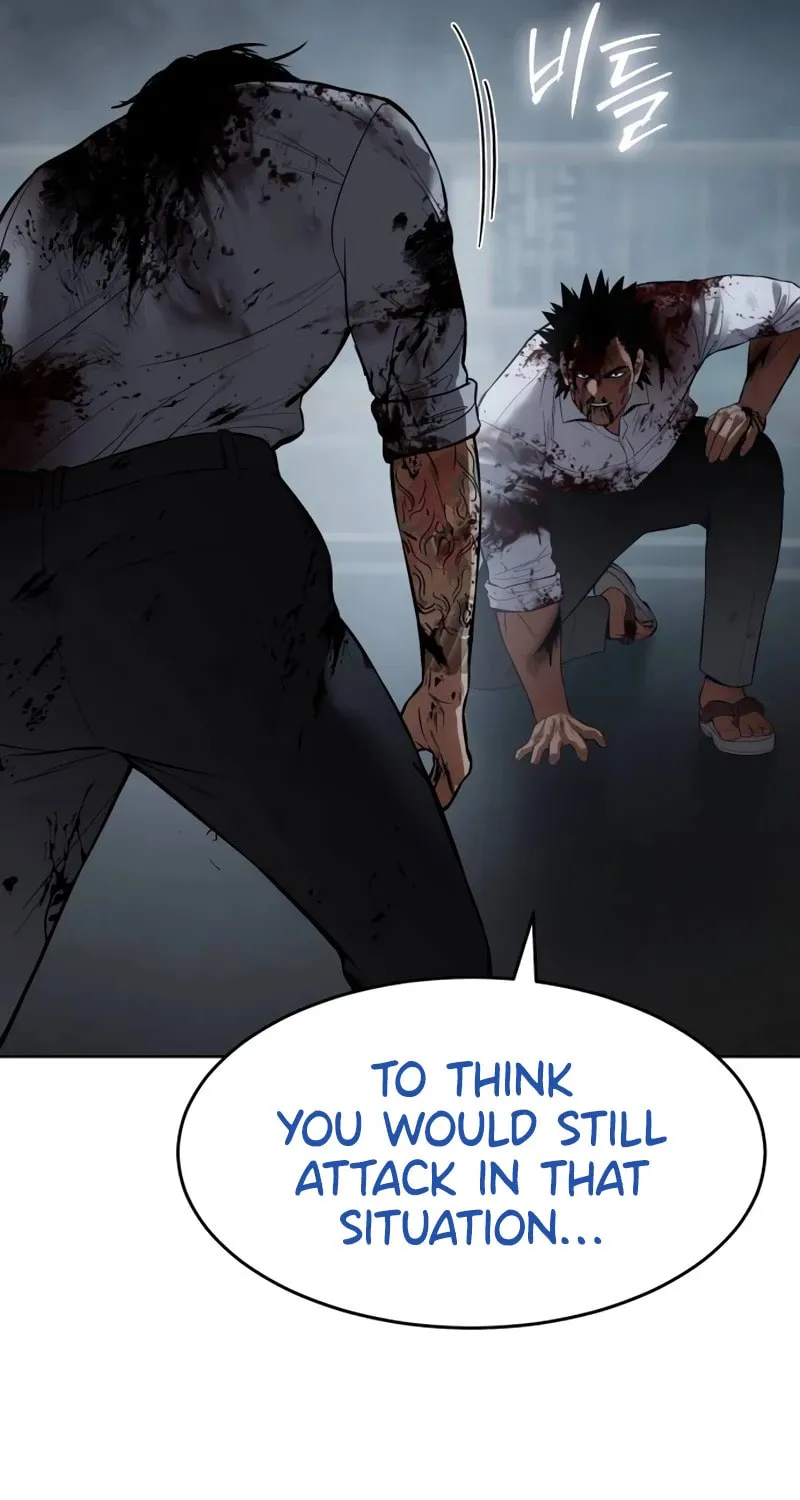 Baek XX Chapter 94 page 90 - 