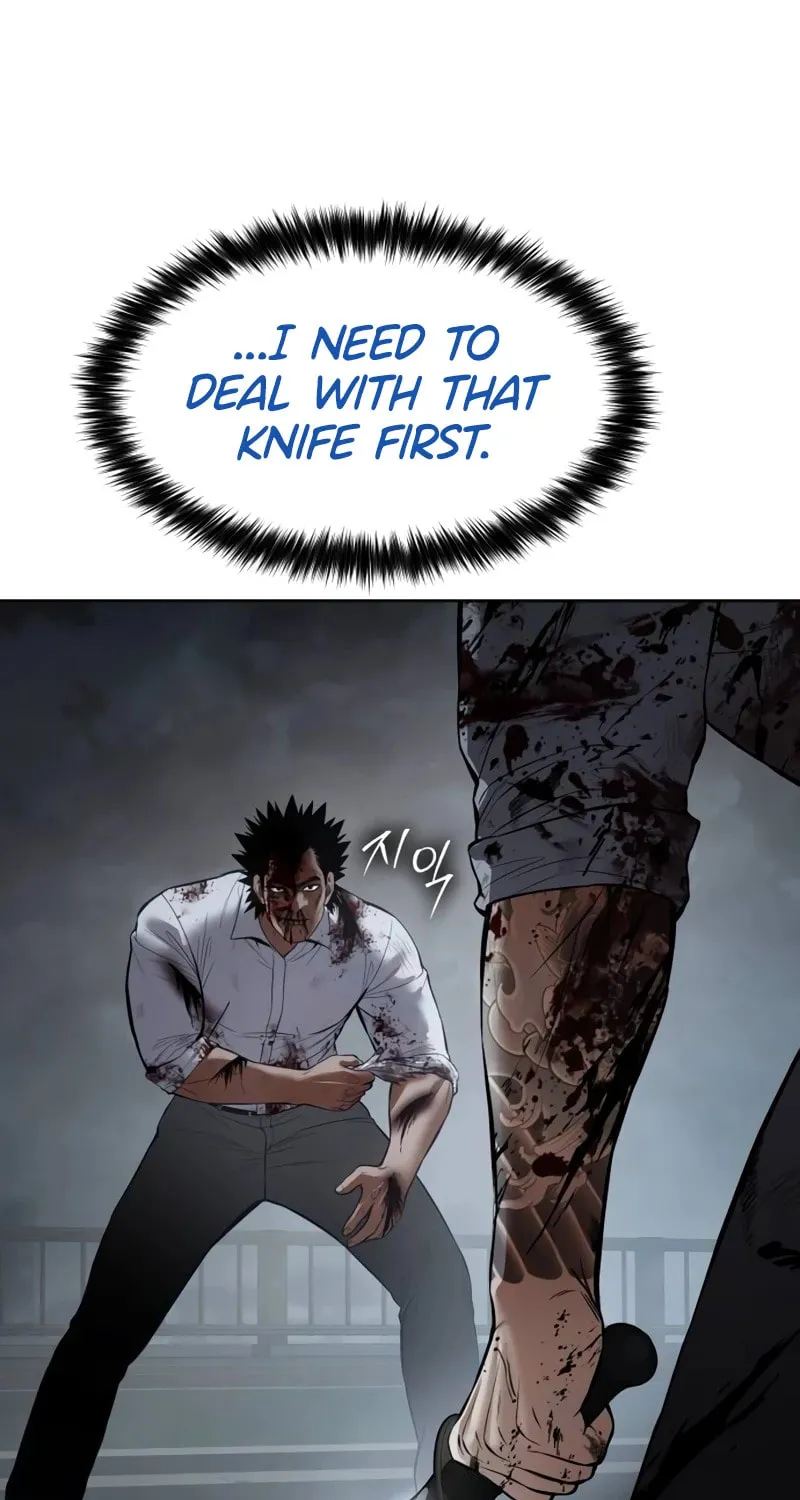 Baek XX Chapter 94 page 94 - 