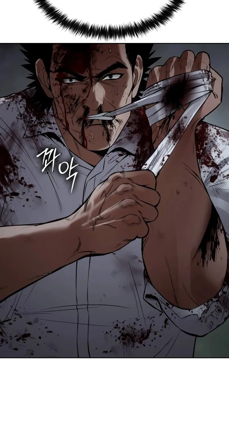 Baek XX Chapter 94 page 96 - 