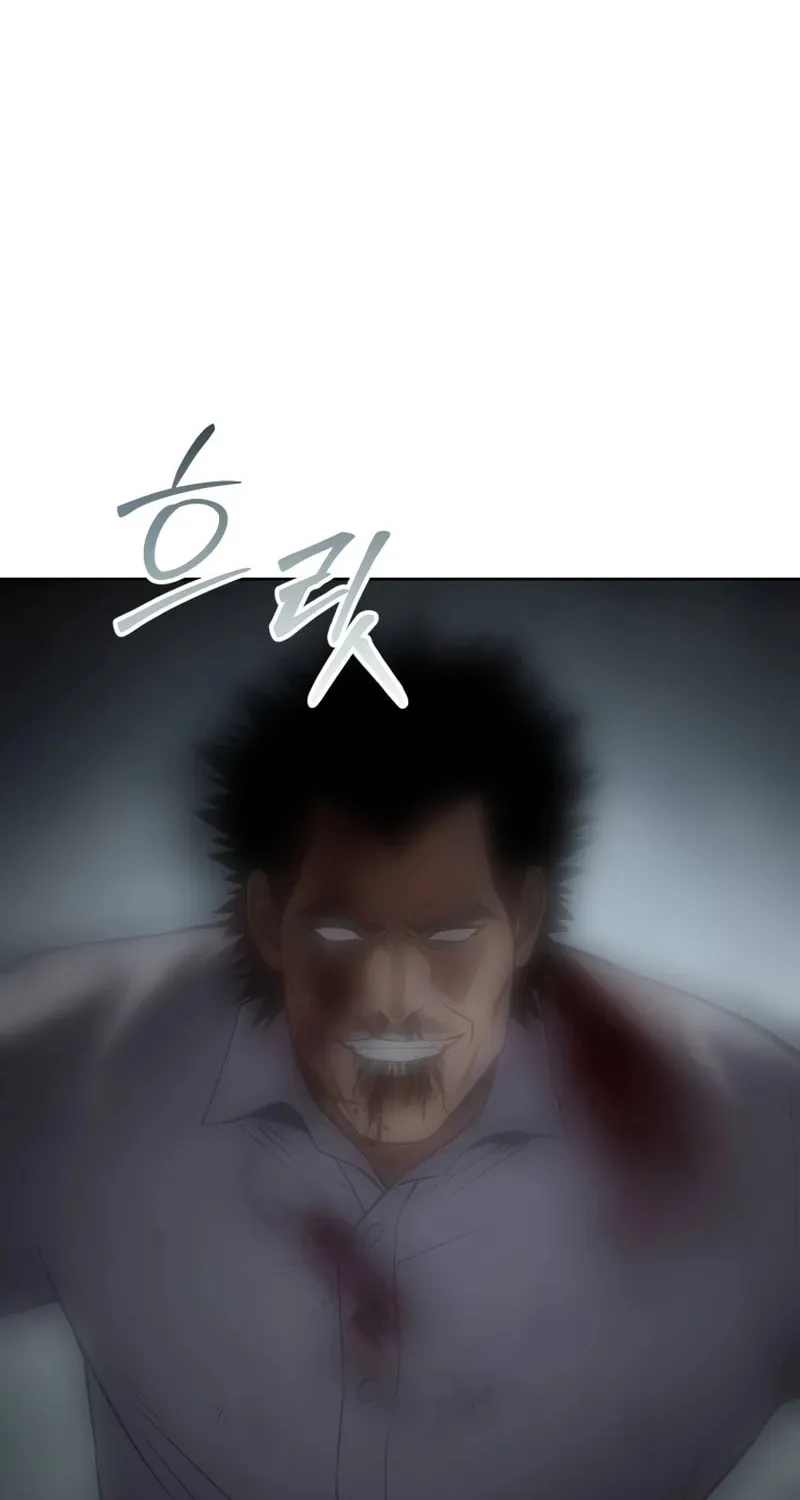 Baek XX Chapter 95 page 106 - 
