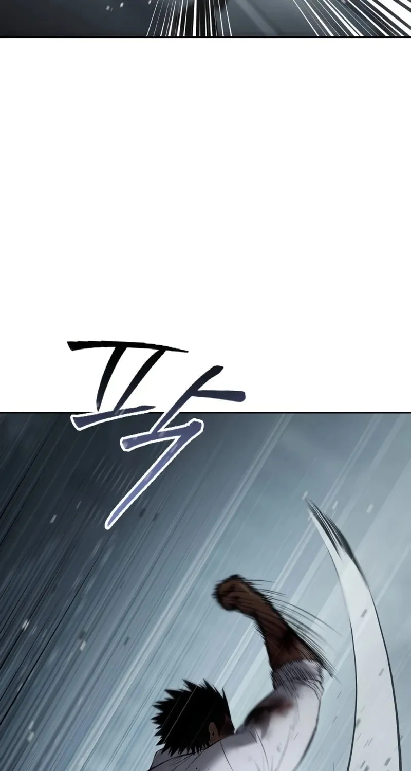 Baek XX Chapter 95 page 110 - 