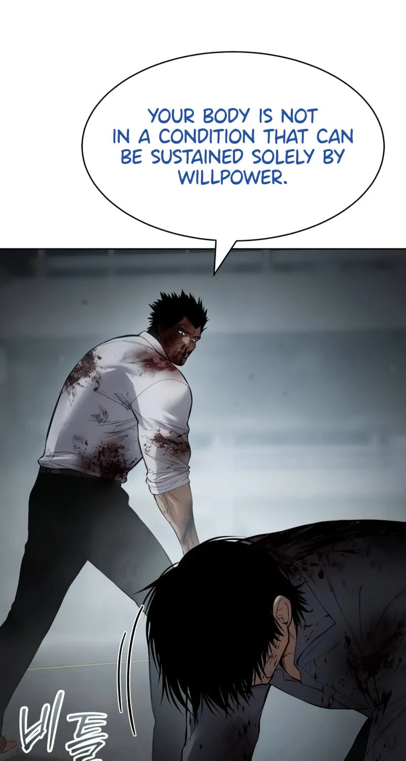 Baek XX Chapter 95 page 116 - 