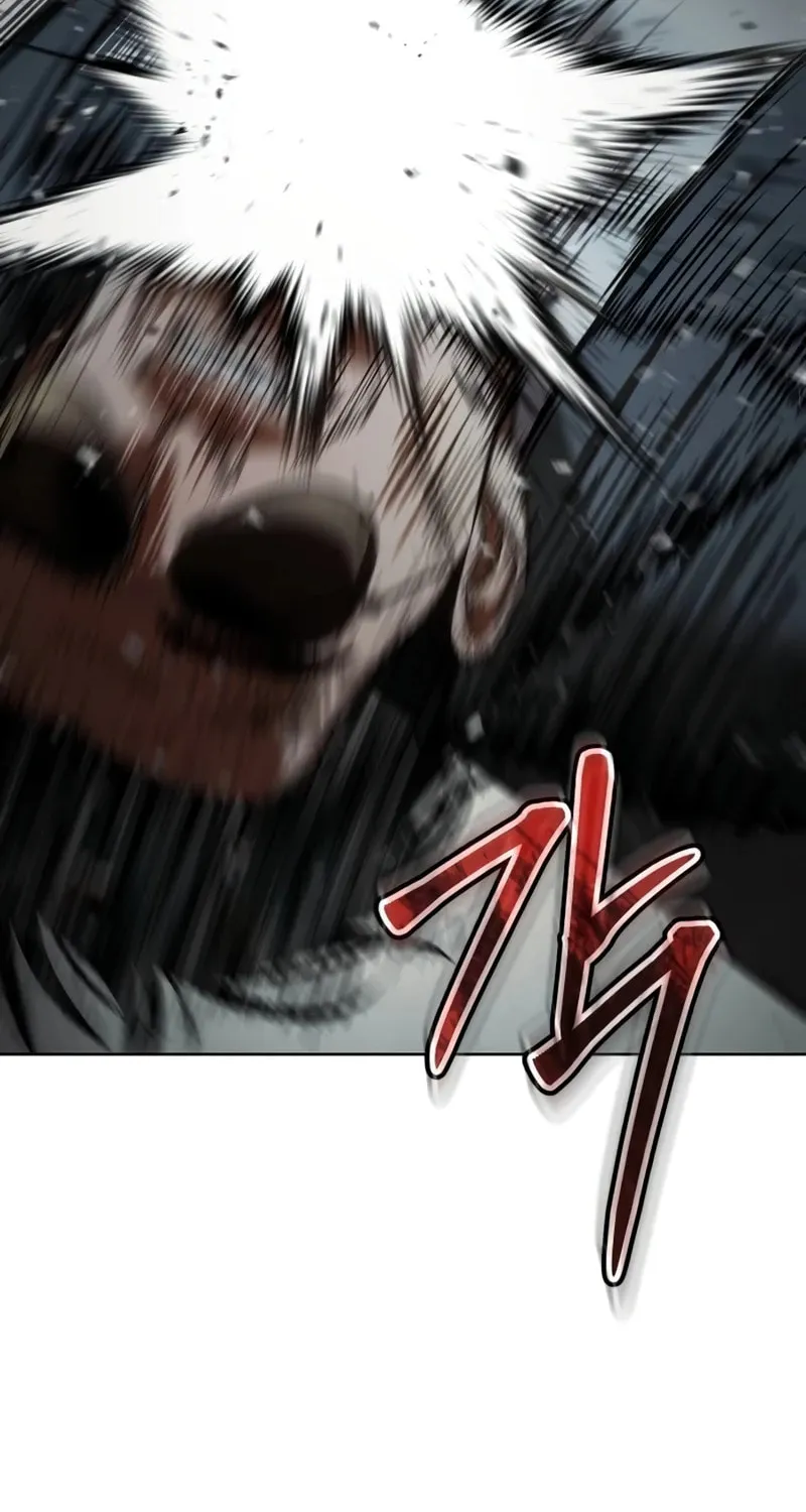 Baek XX Chapter 95 page 14 - 