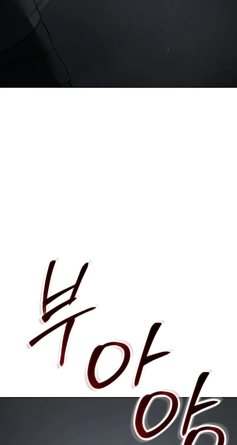 Baek XX Chapter 95 page 134 - 
