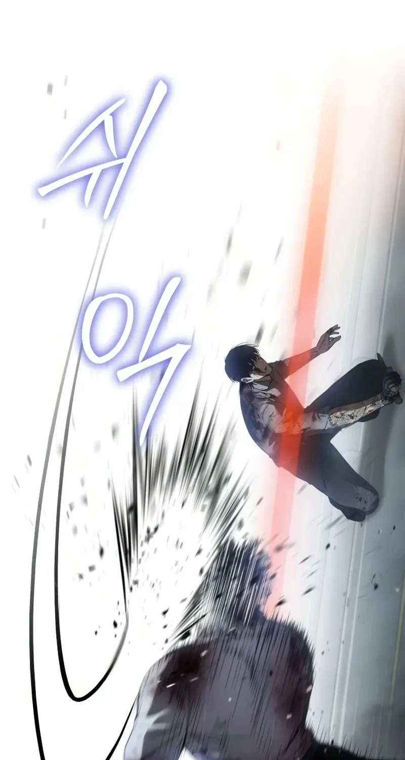 Baek XX Chapter 95 page 147 - 