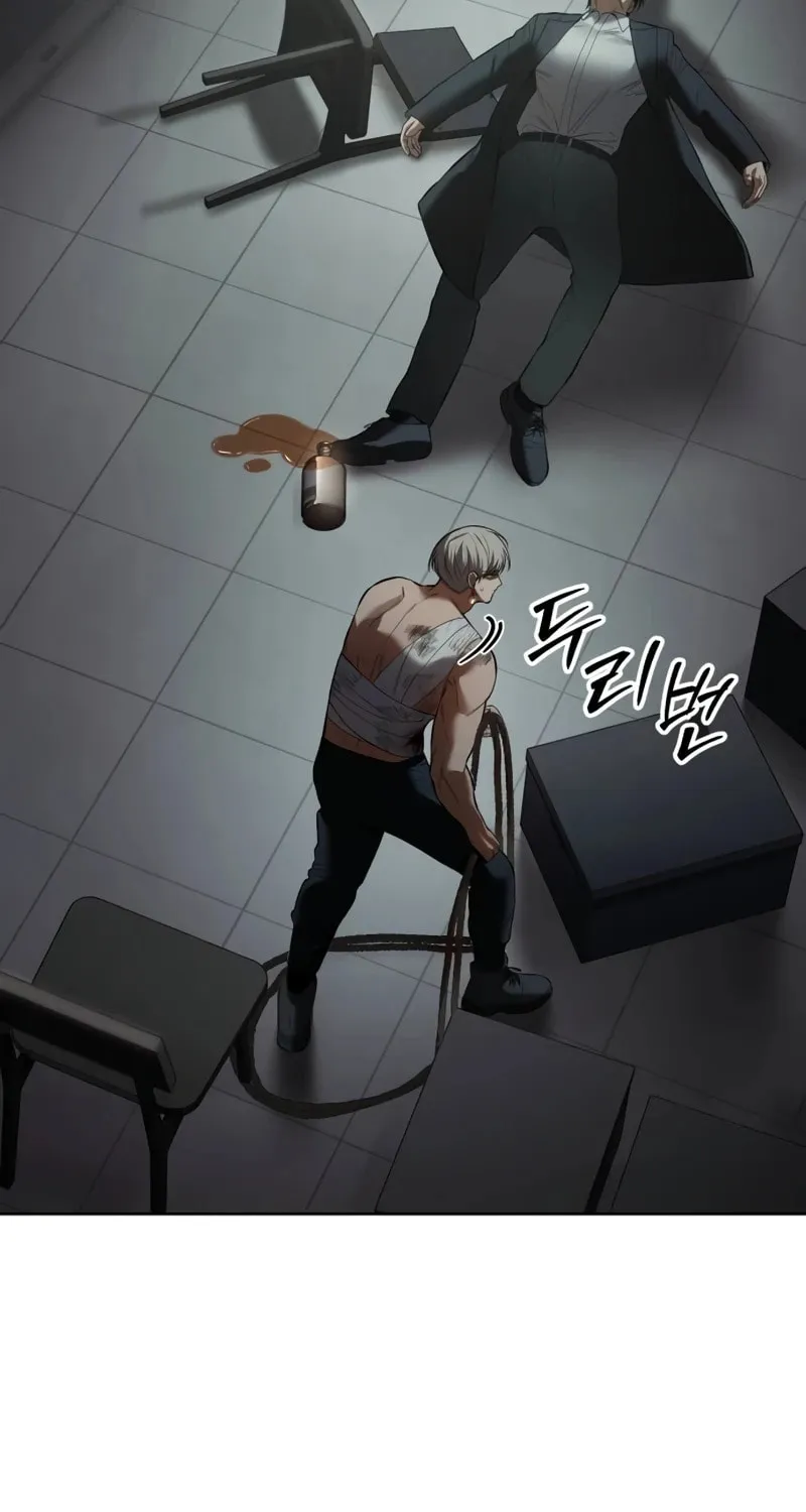 Baek XX Chapter 95 page 17 - 