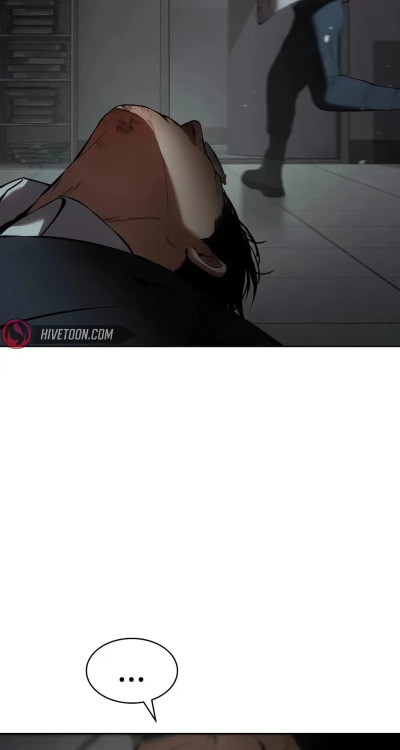 Baek XX Chapter 95 page 21 - 